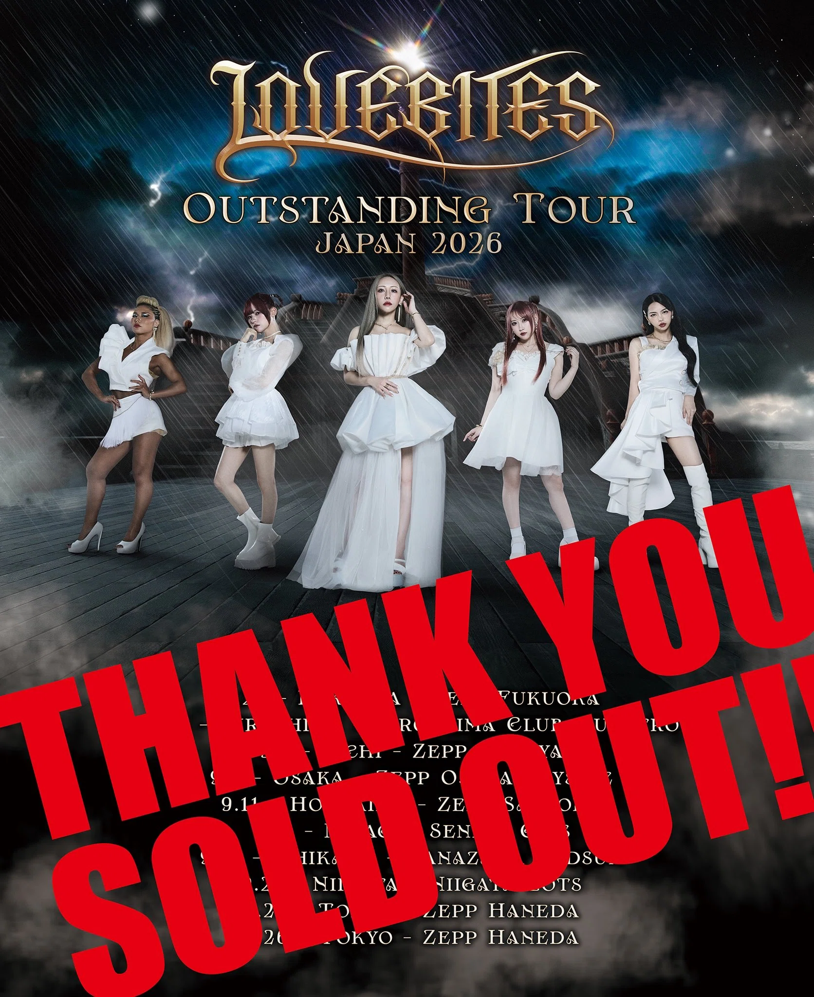 ライブ参戦レポ／全公演完売！LOVEBITESの「OUTSTANDING TOUR
