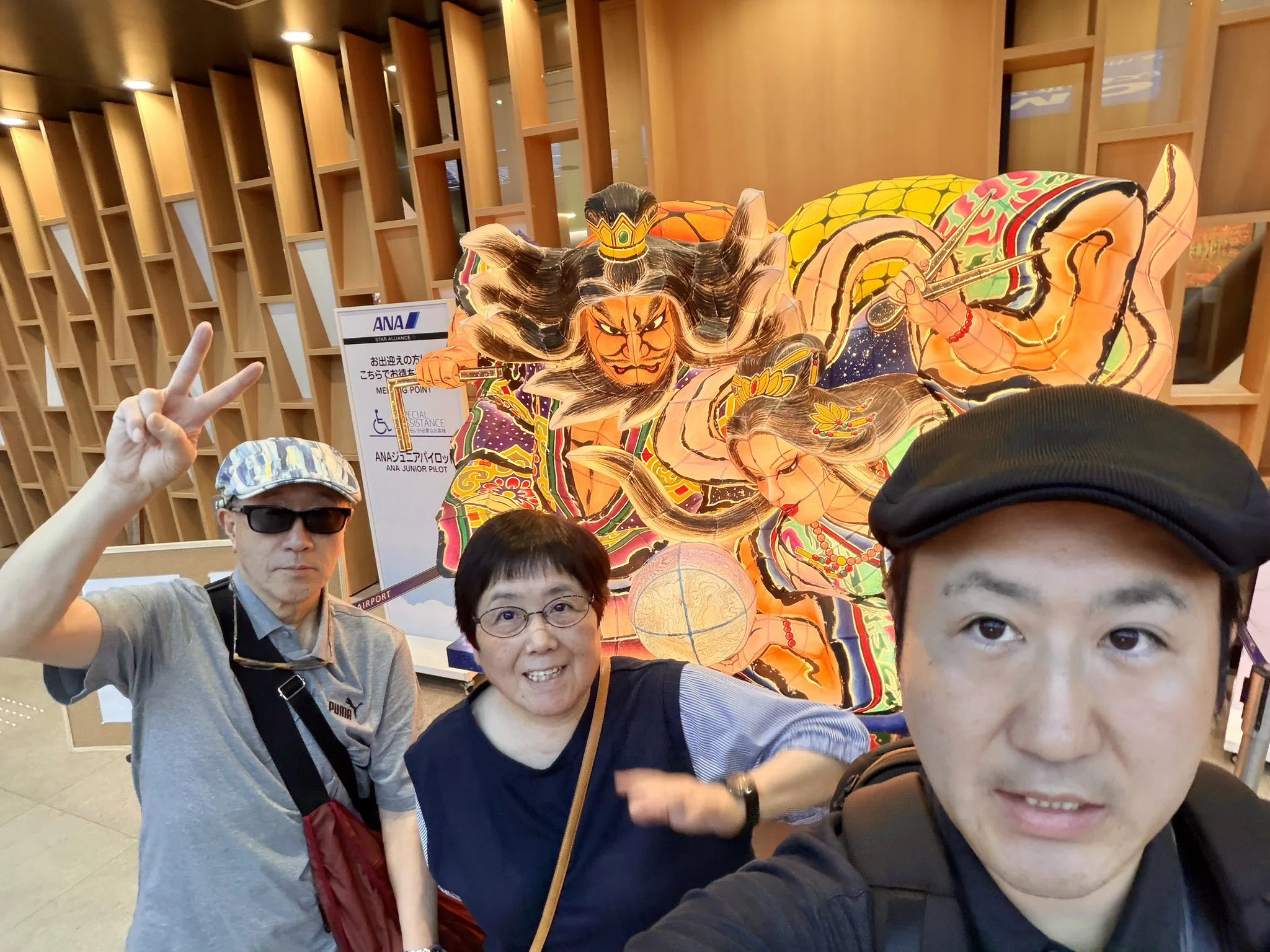 両親を青森ねぶたに連れて行った、初めての1泊2日、3人旅がとても