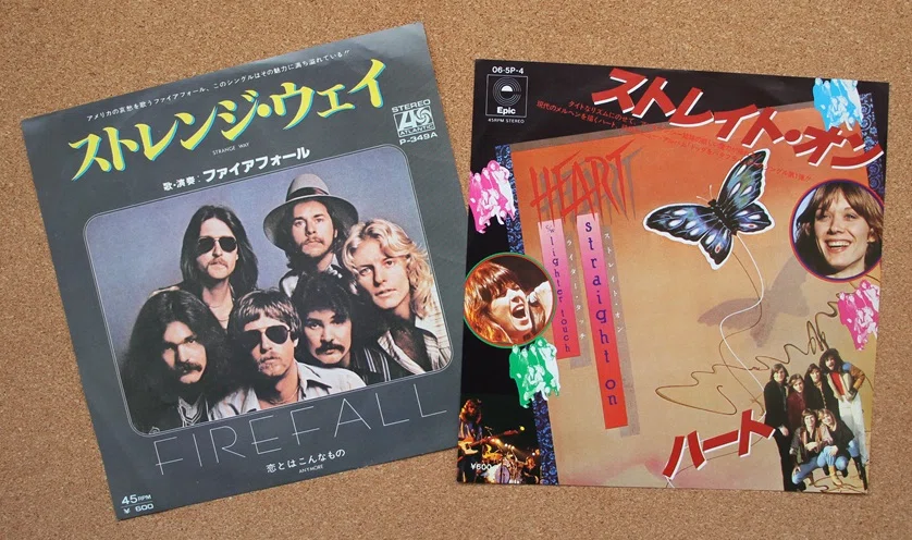 ドーナツ盤600円の頃～78年10月28日週｜TEIDEさん