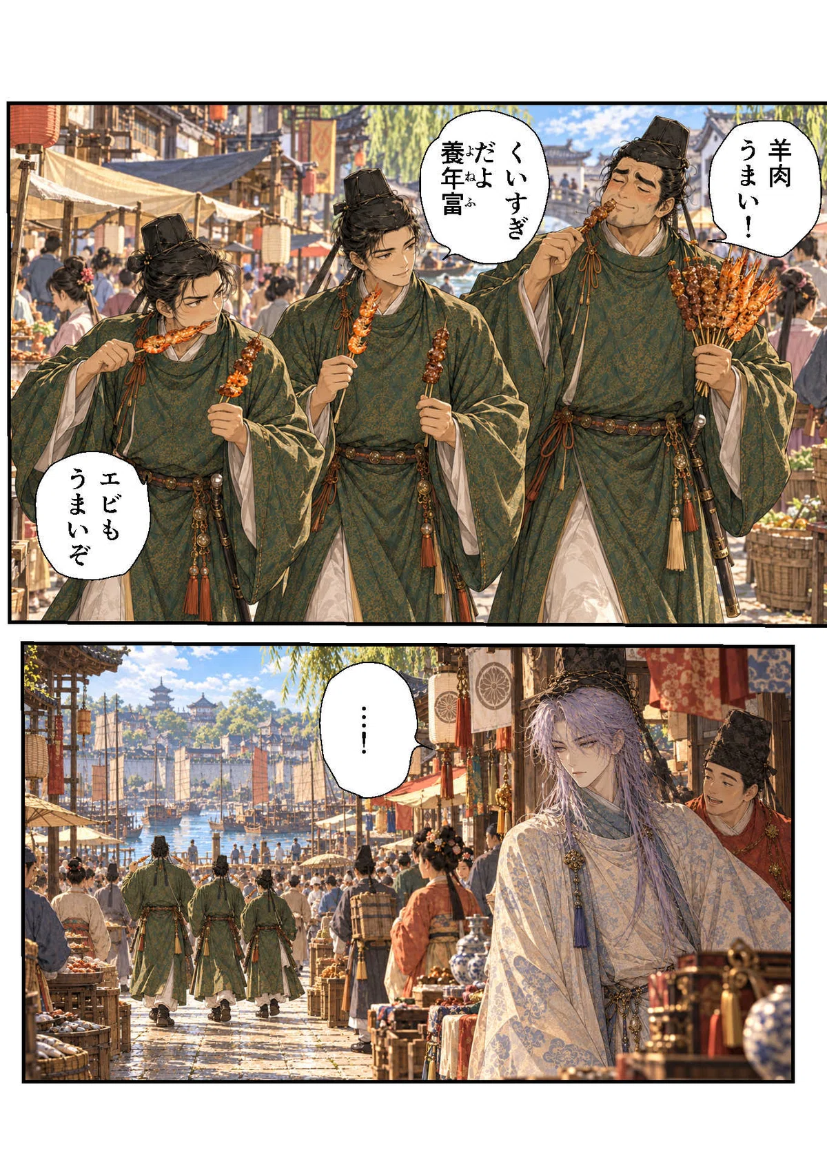 画像