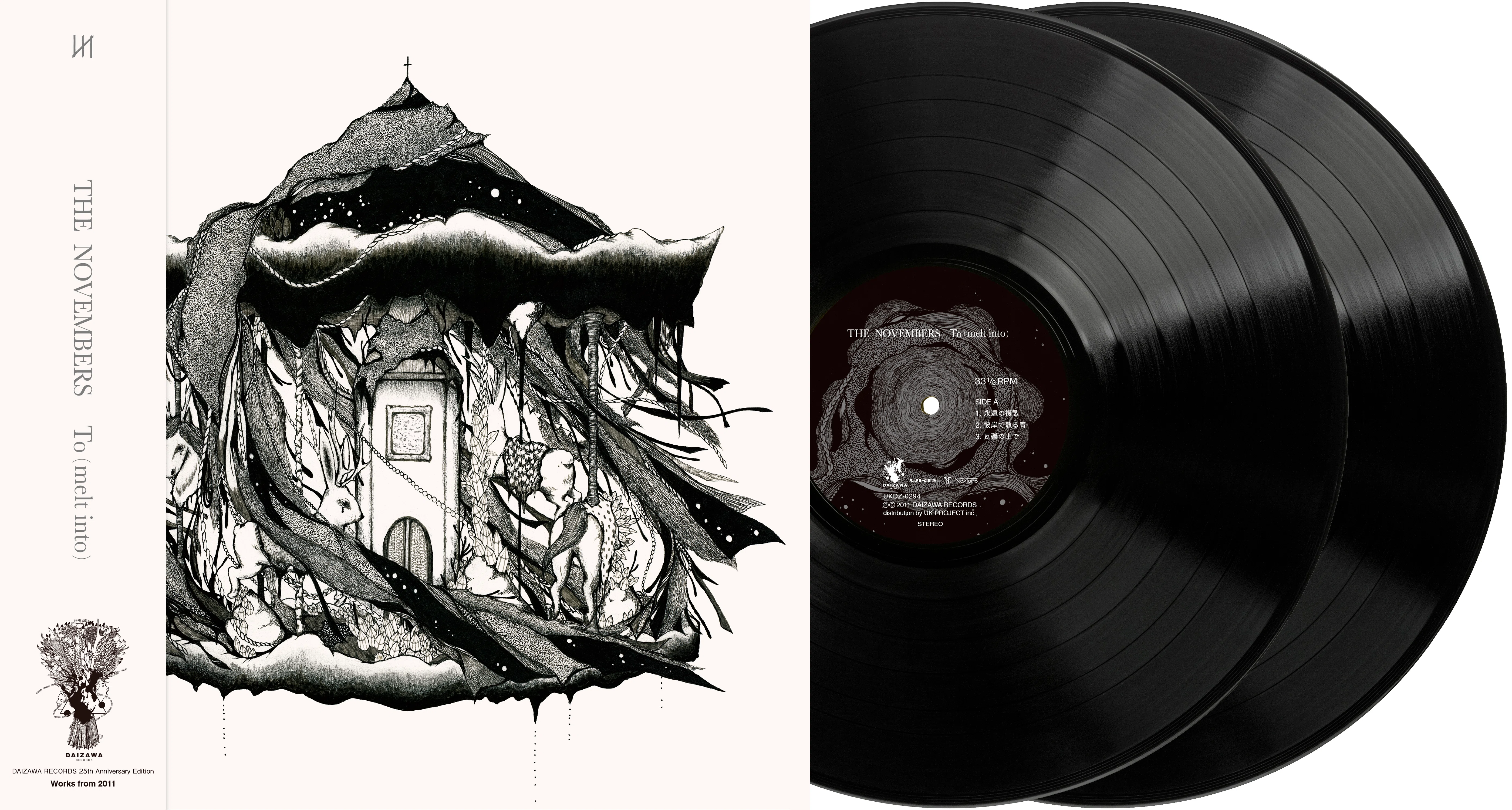 THE NOVEMBERS】DAIZAWA RECORDS 25th Anniversary Edition LP Release