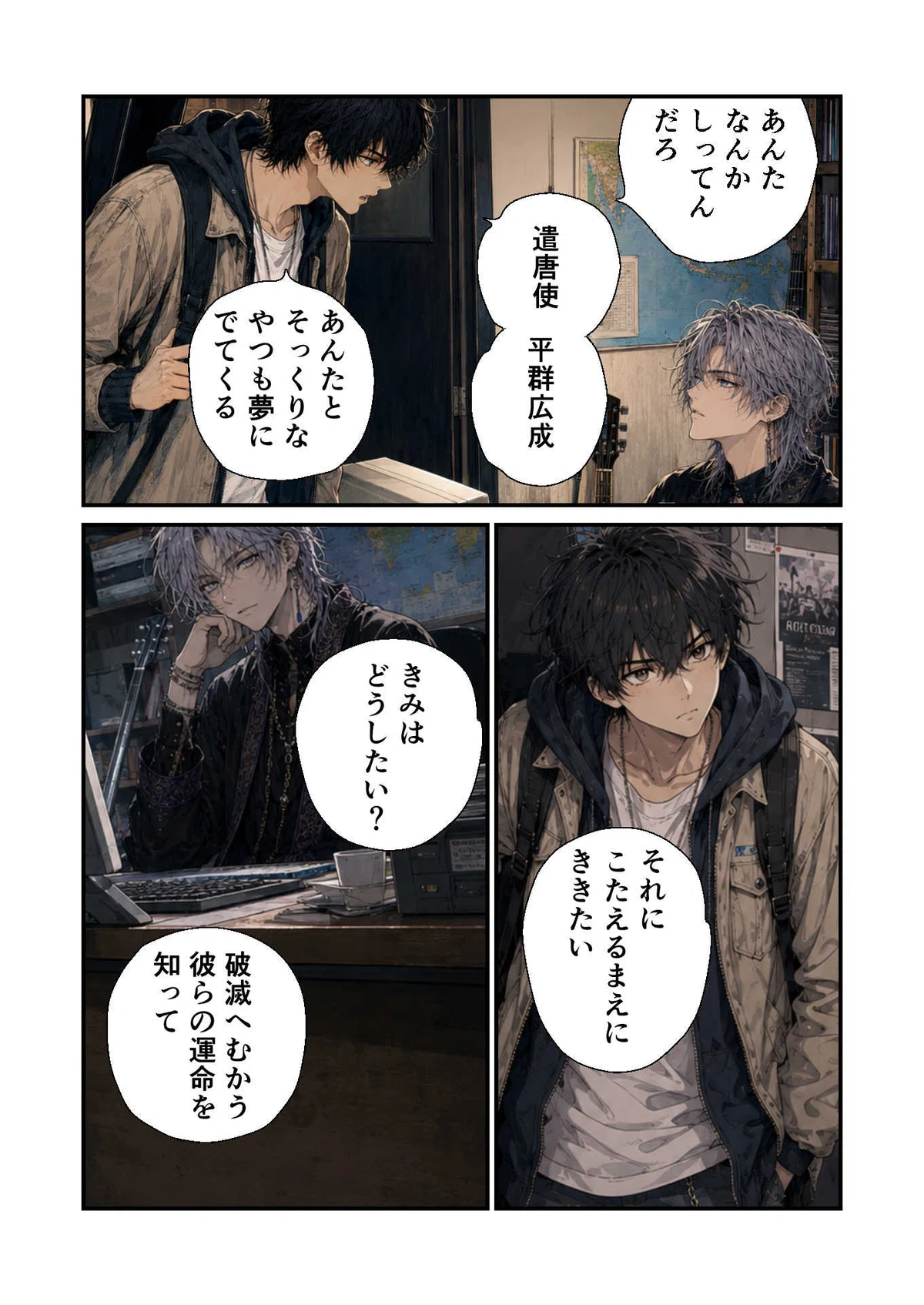 画像