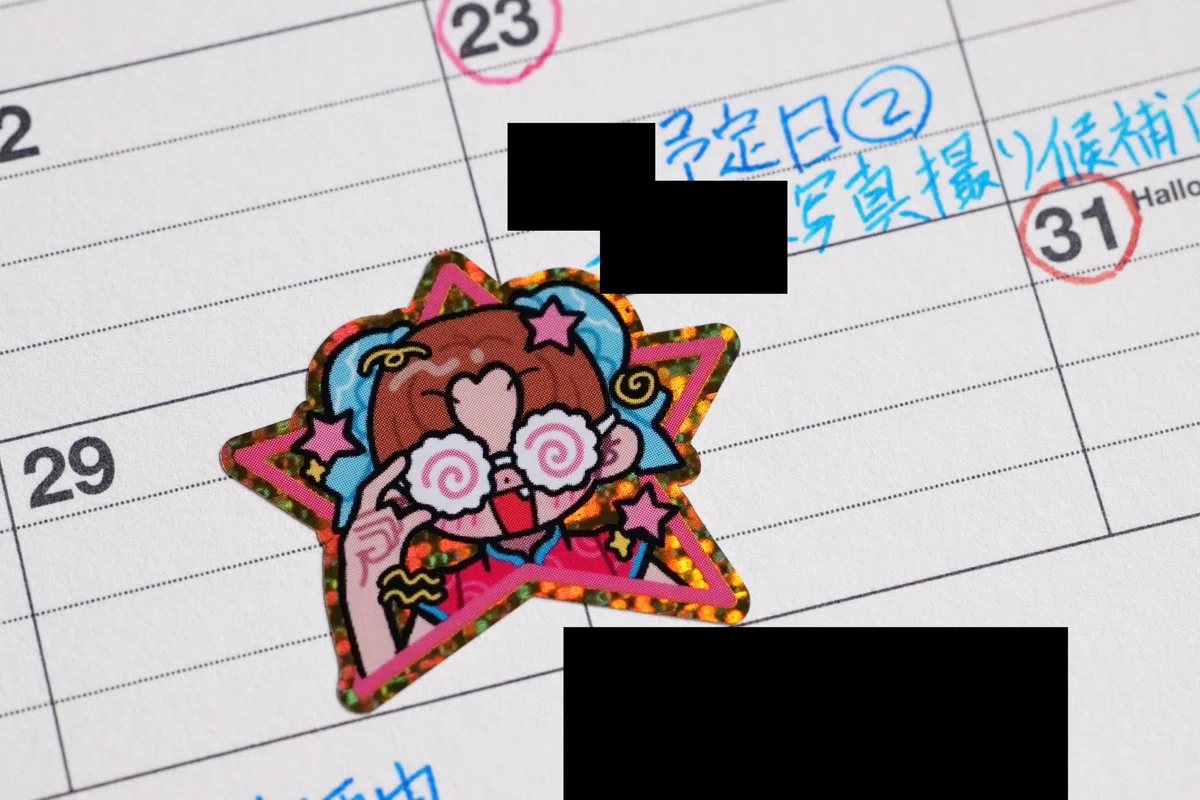 The sticker series you can buy at Seria is just too cute!｜ナルコスカル