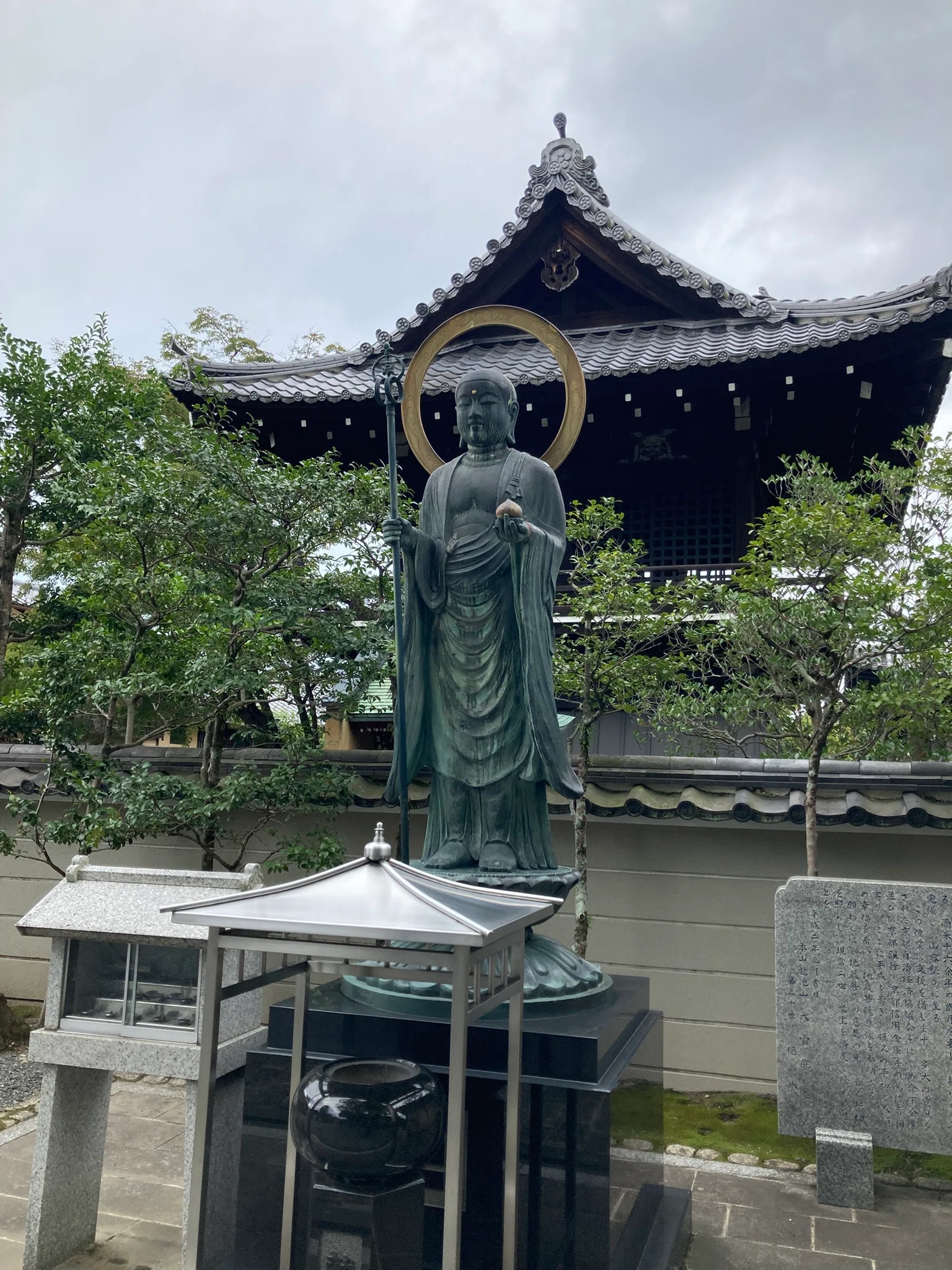 大雲院・祇園閣（20260916）｜やまいつ