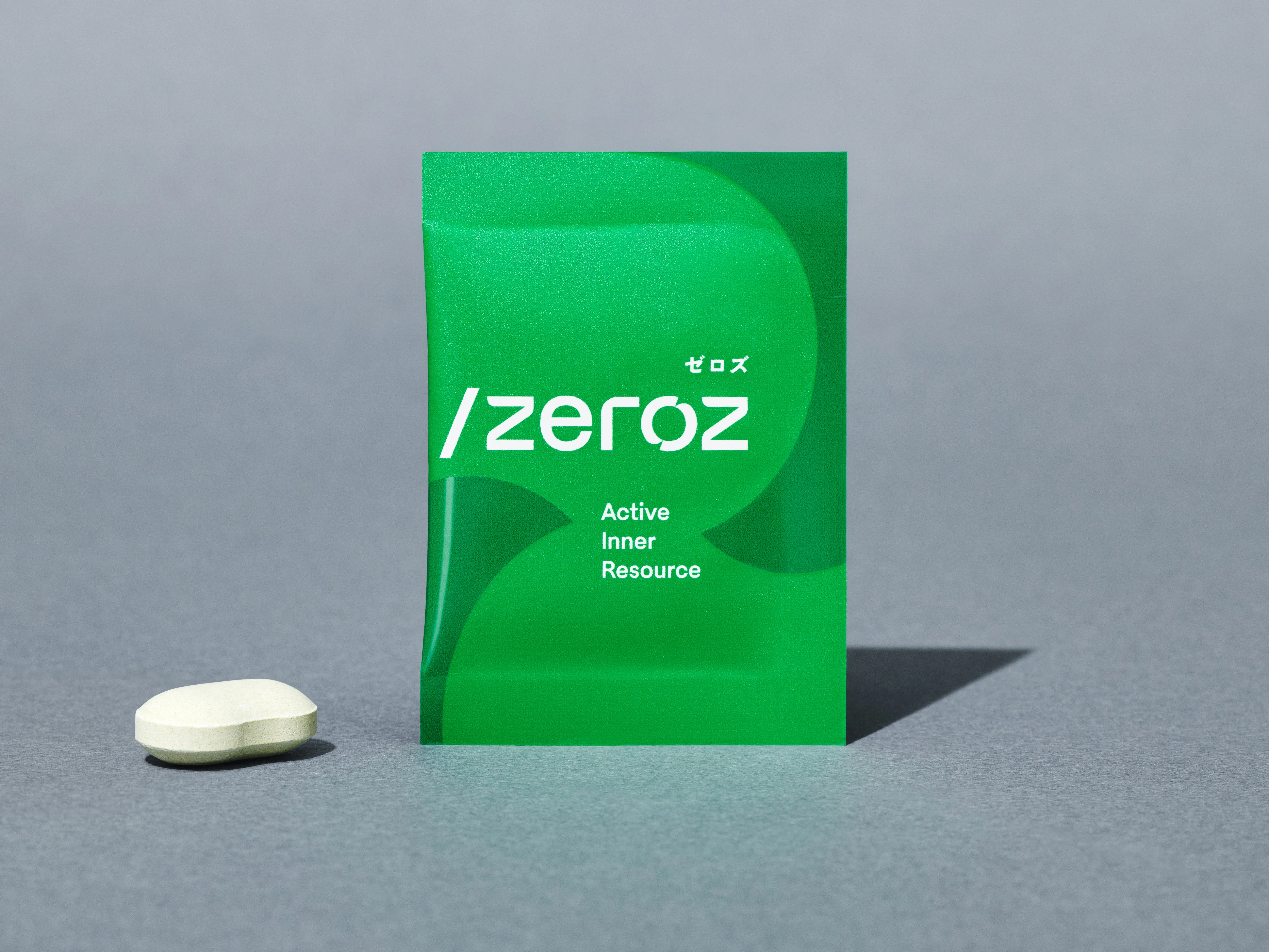 薬食同源食効―薬用植物学から見た食材の効用 大塚製薬の「/zeroz（ゼロズ）」とは？”酸素を活かす”成分を13年
