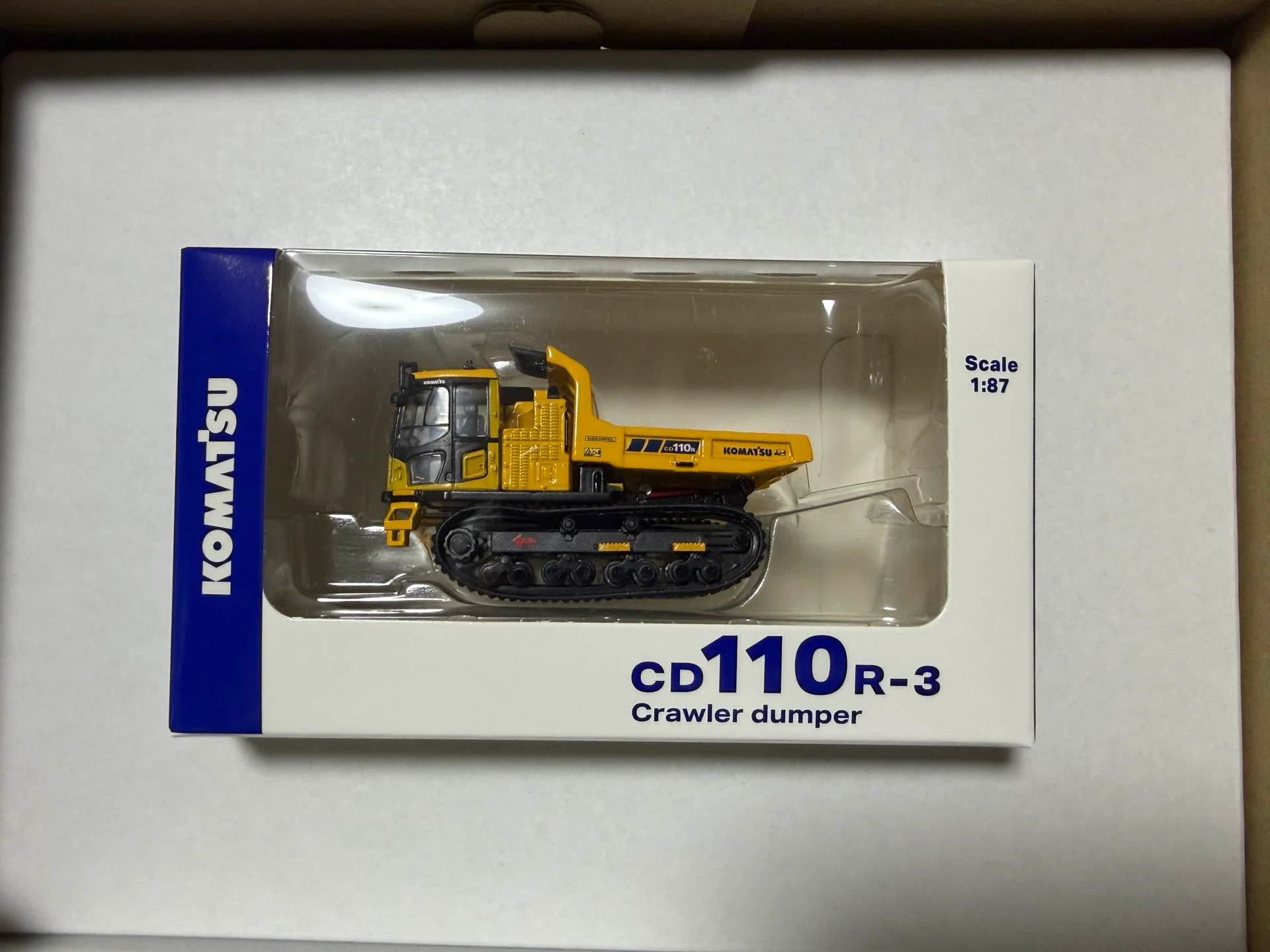 2026年 小松製作所(コマツ)の株主優待が届きました！ (*'▽') ｜moridenki