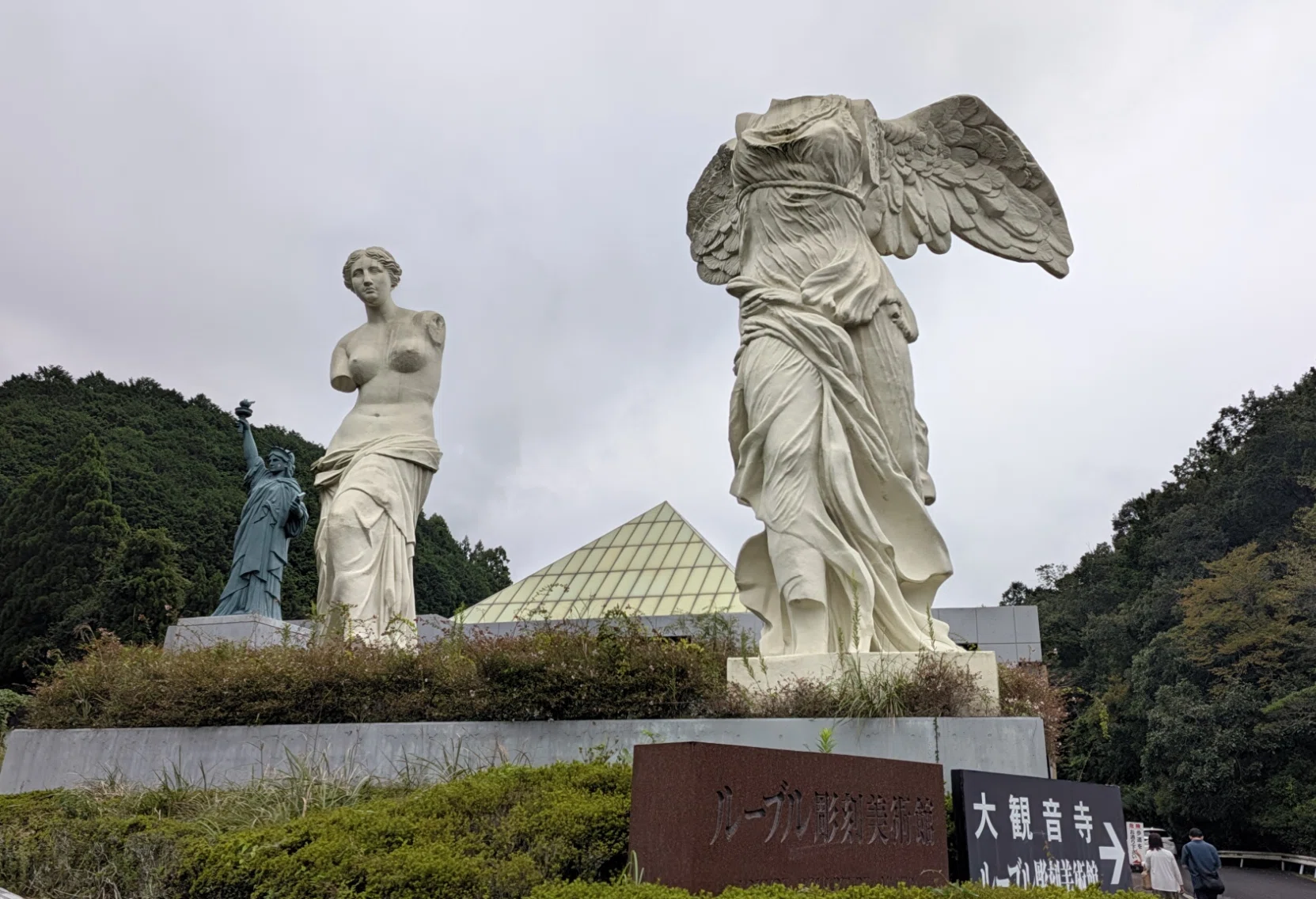 ルーブル彫刻美術館レビュー！ 三重にあるルーブル公認の姉妹館の