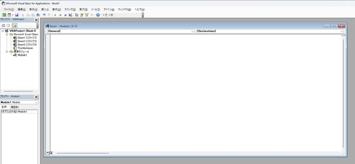 [Batch Conversion] Excel to PDF｜giga_koumu