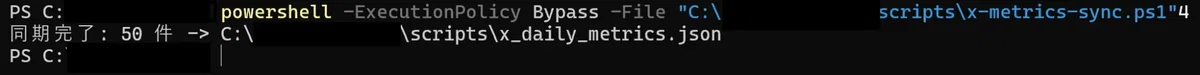 The time I asked Claude Code to do a task and it told me, 'I've already ...