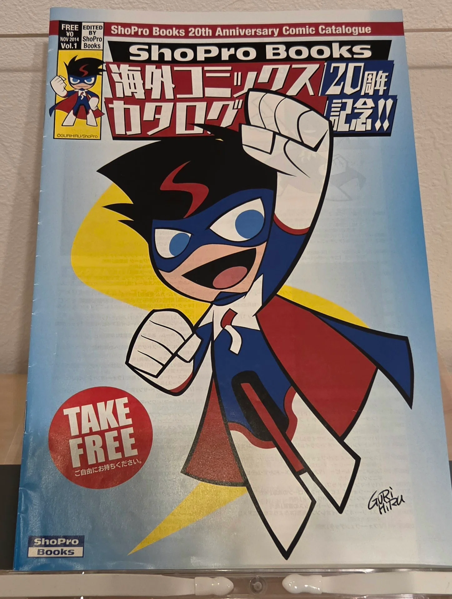 アメコミ(英語表記)　超美品　90冊以上 Back then, you could get the reading order for translated American