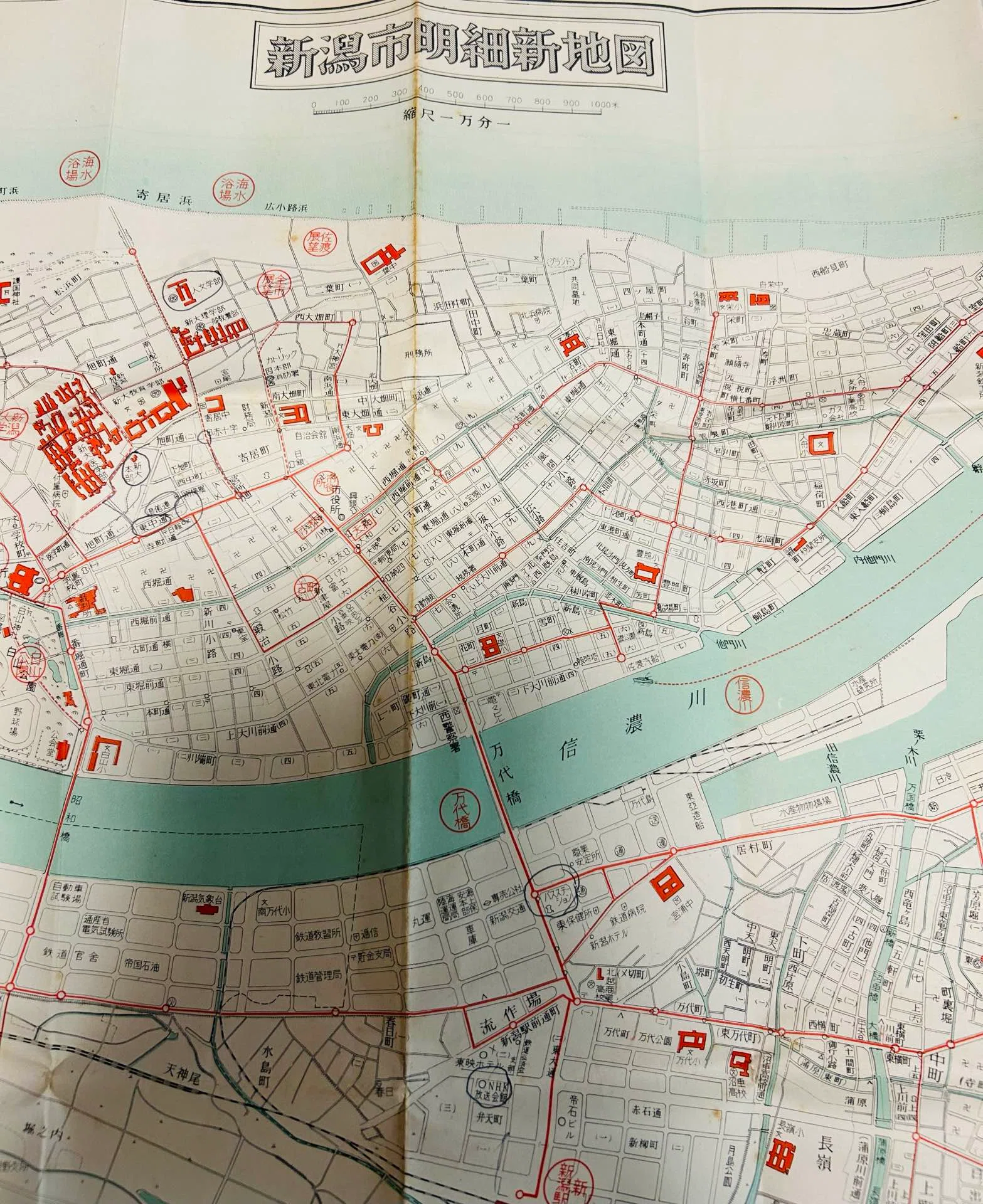古地図 鉄道線路 改正明細皇國測量全国 明治23年 最新明細地図 新潟市』🗾発行：鉄道弘済会測量・製図：富士波出版社