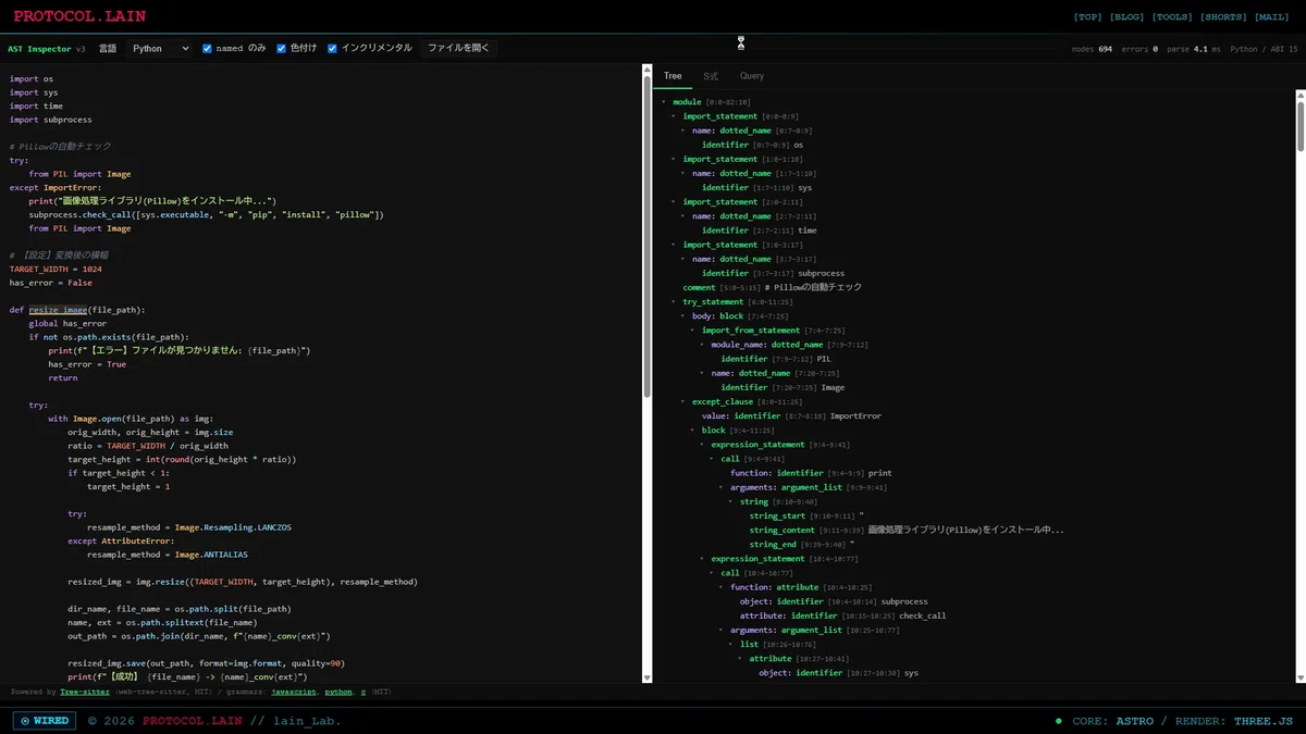 AST Inspector v1.0 — Releasing a tool to inspect source code syntax ...