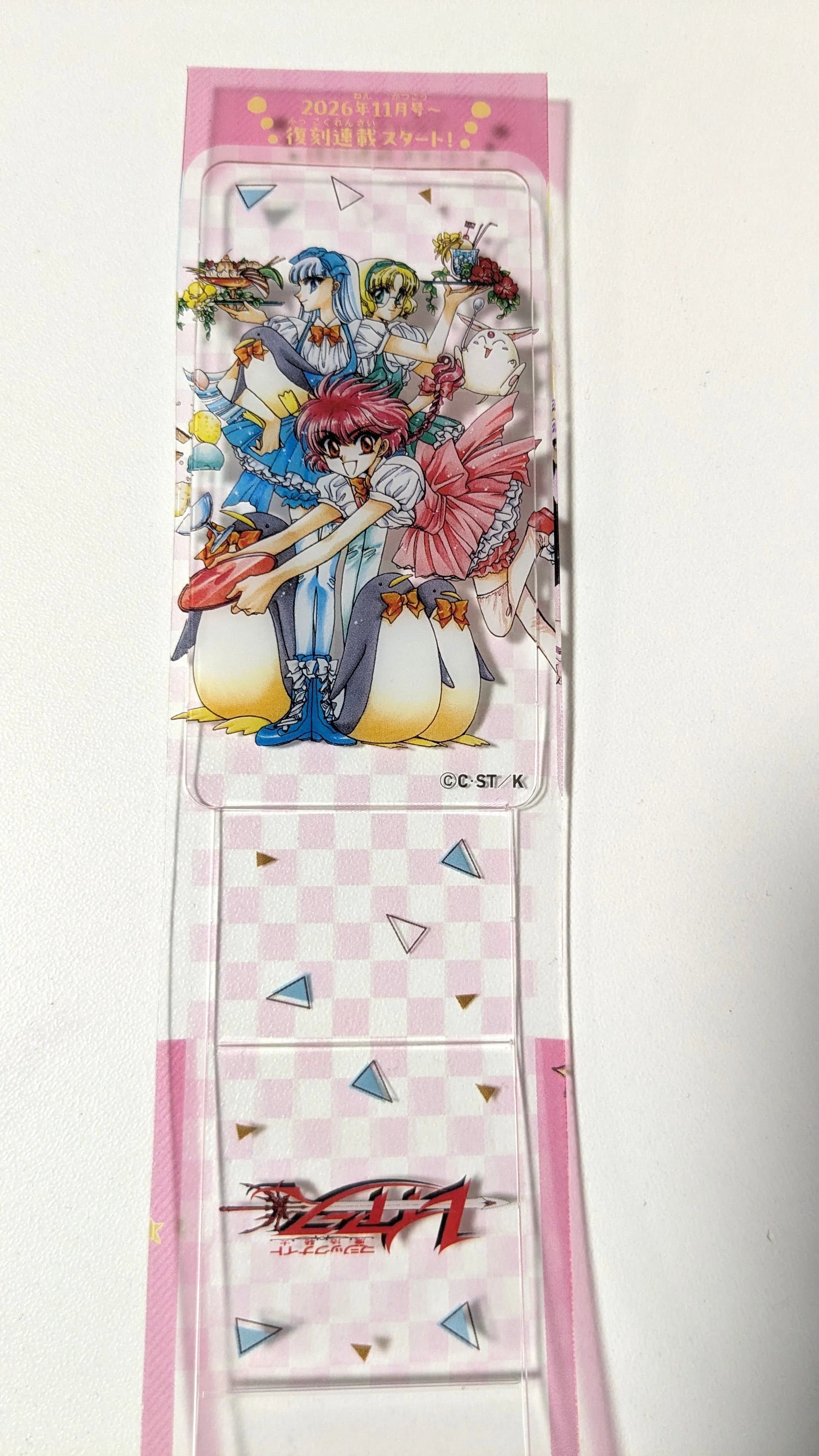 08🌟いろいろ！ なかよし40thグッズ＆新旧混在｜魔法騎士レイアース