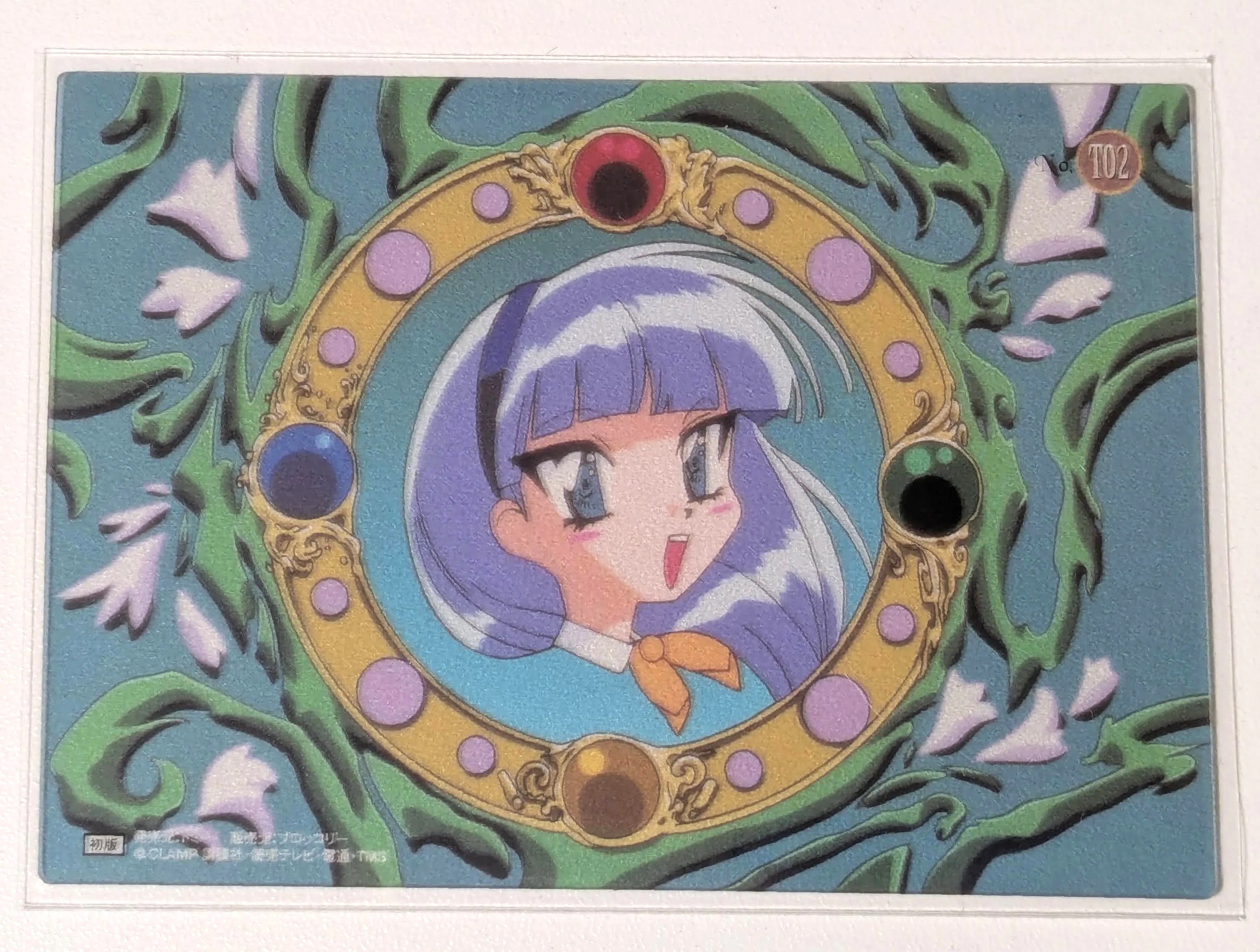 02[当時品]メーカー品おもちゃ SEGAなど｜魔法騎士レイアース グッズ 9