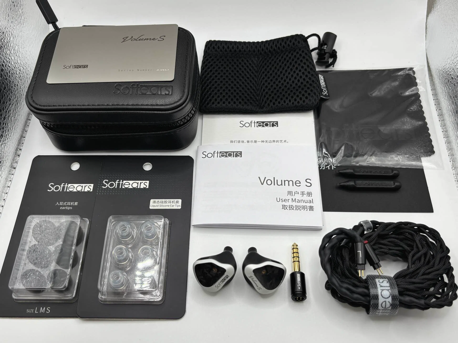 Softears VolumeS レビュー｜リスニングモニターの理想形？自然で上品