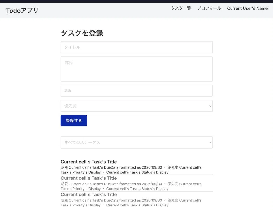 [Bubble Introduction #4] Creating Task Registration and List Display ...