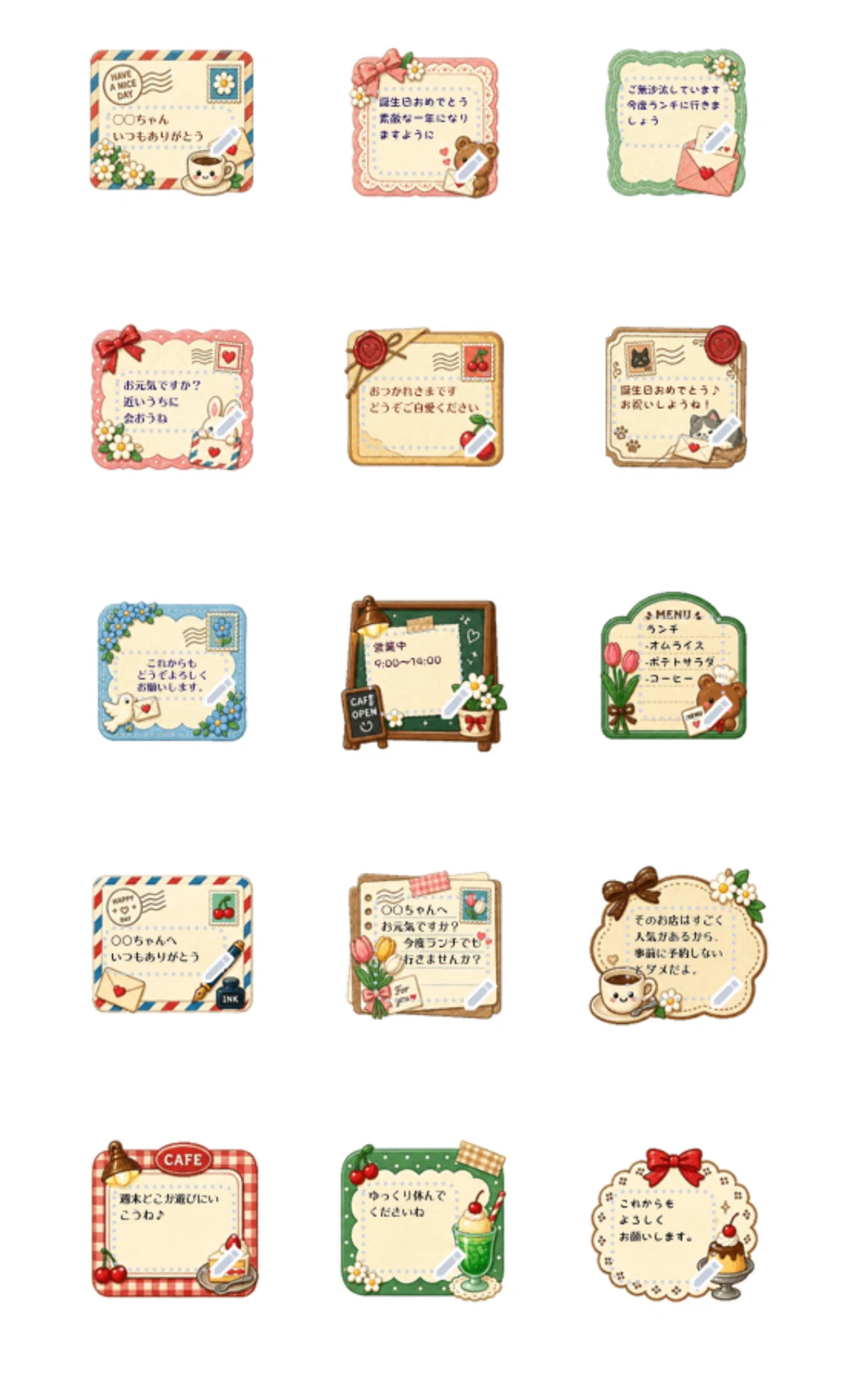 New LINE stickers: "Retro and Cute Letter & Menu Style Stickers" are ...