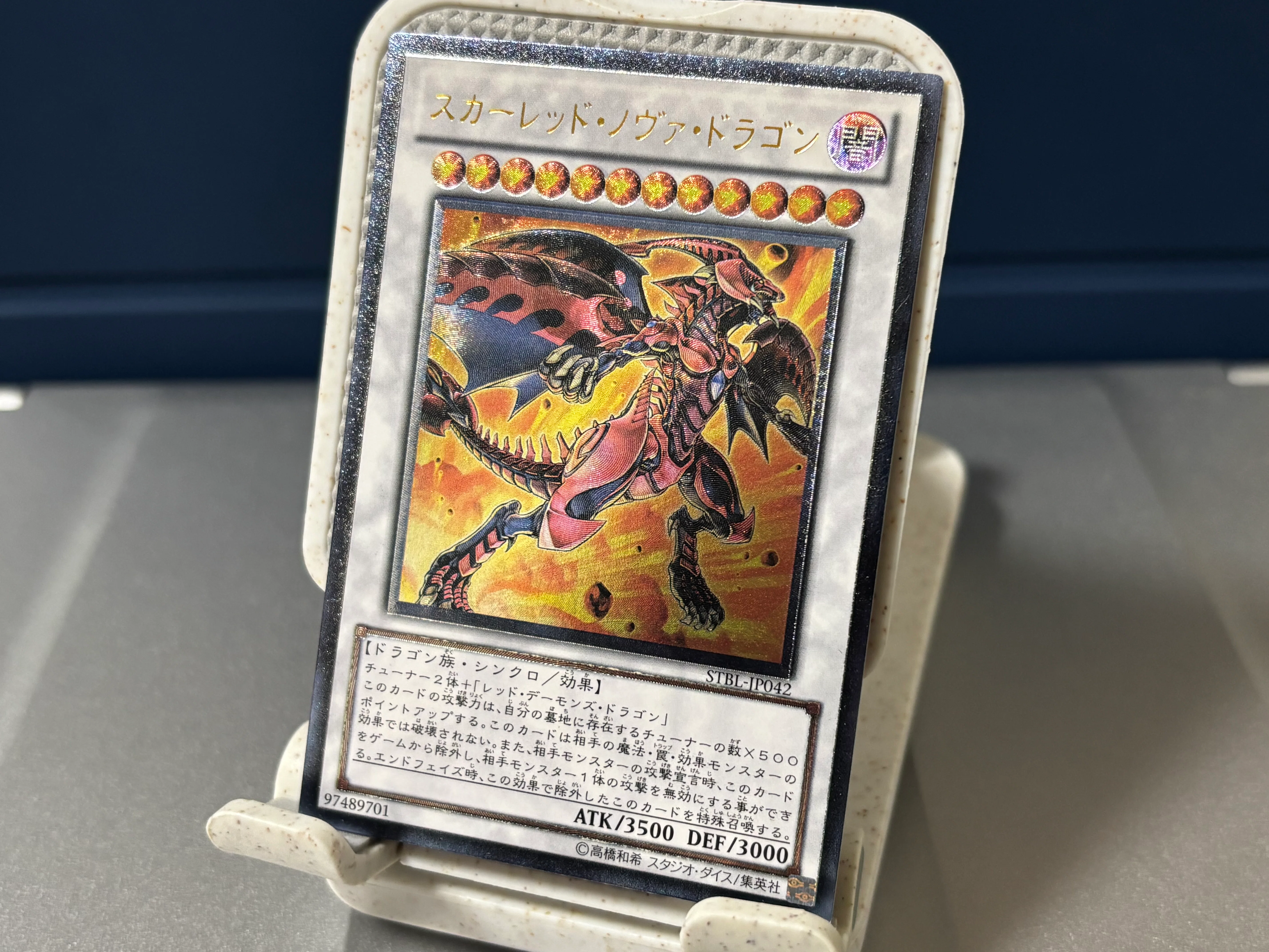 遊戯王OCG～ラッシュデュエル レアリティ＆加工レビュー レリーフの