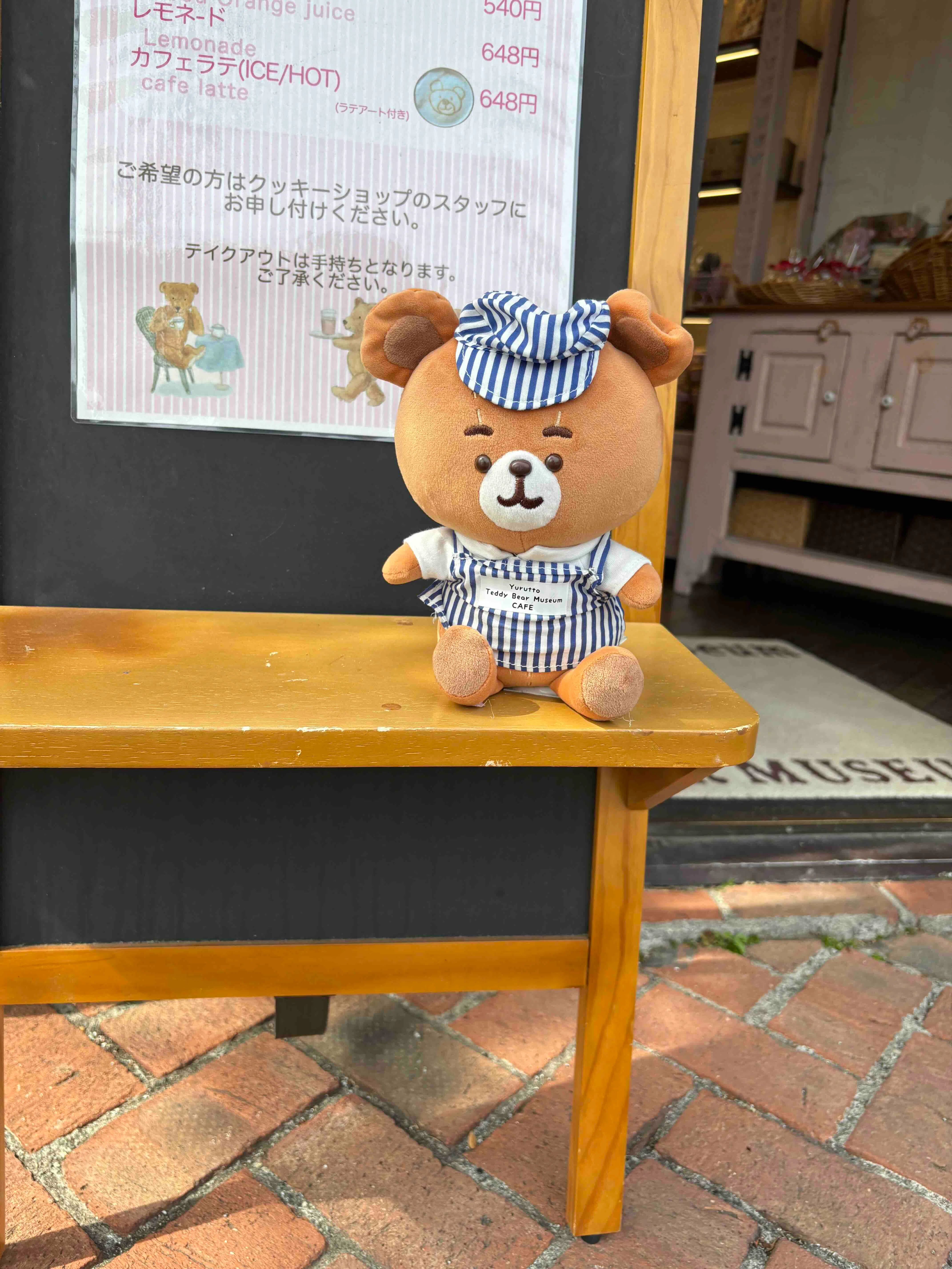 可愛すぎ！伊豆テディベア・ミュージアム｜STUDIO-OTOMARU