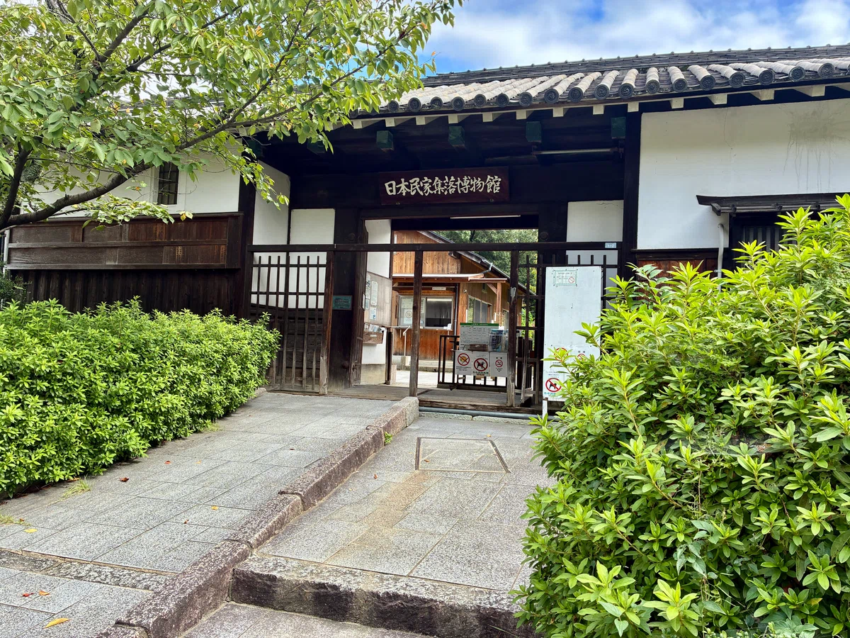 服部緑地・日本民家集落博物館の回り方は？所要時間・料金・アクセス完全攻略法