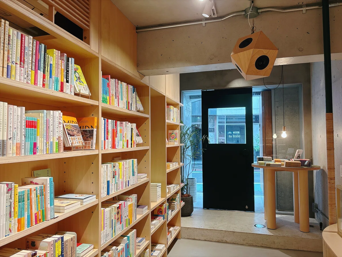 10월 1일, LEPO BOOKS를 오픈합니다🔖｜LEPO BOOKS