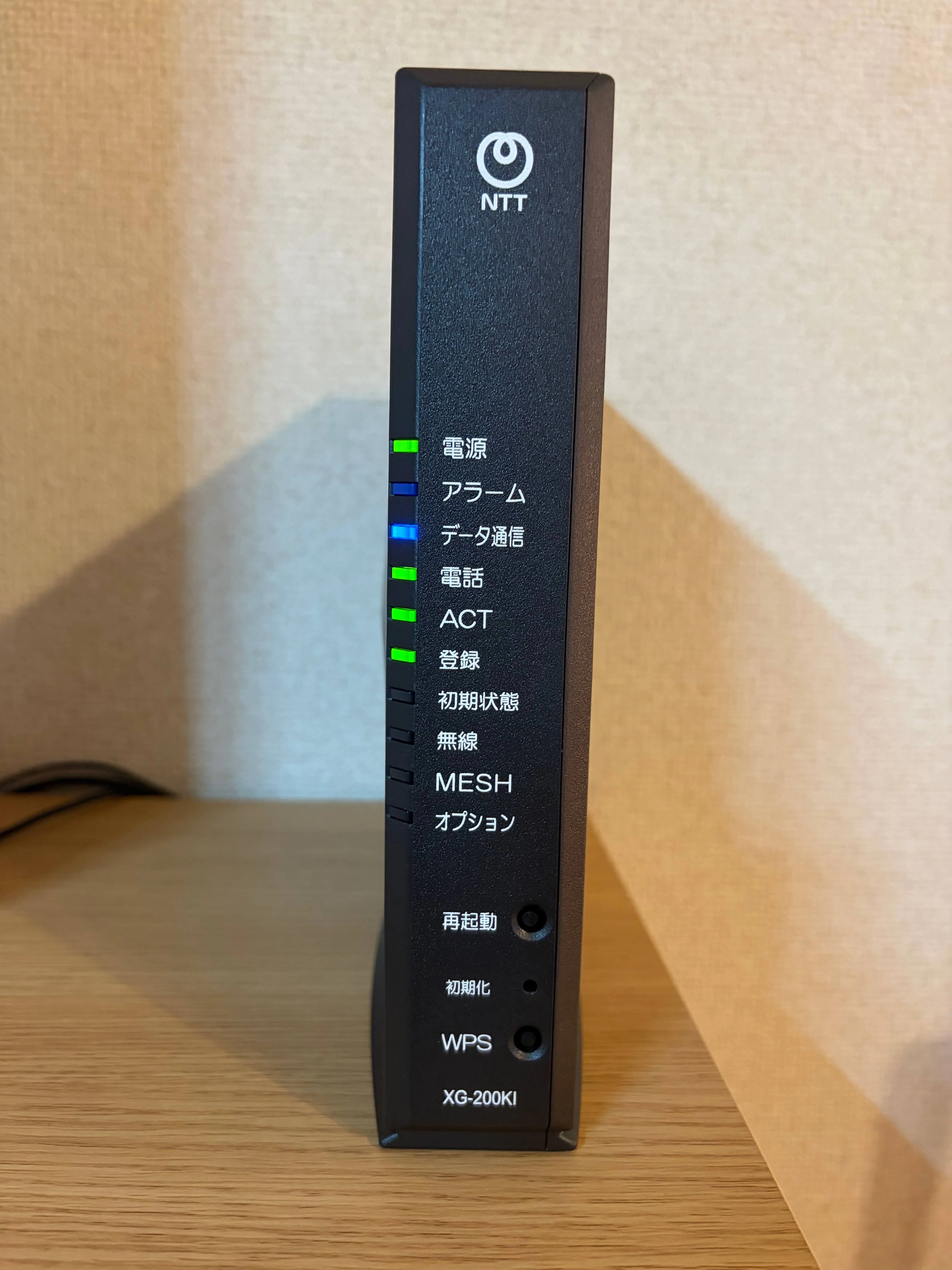 実体験】Wi-Fi 7ルーターを買わずに済んだ！10ギガ光＋ひかり電話で
