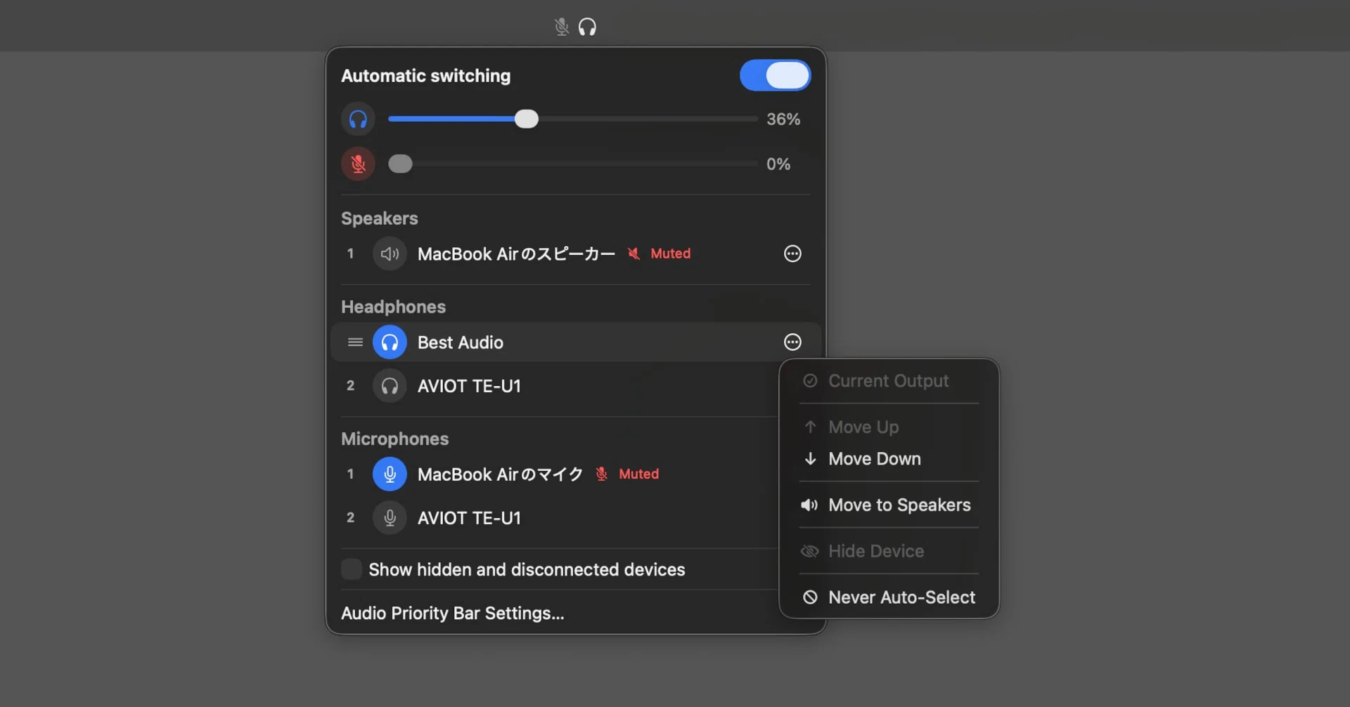 Audio Priority Bar｜panpot