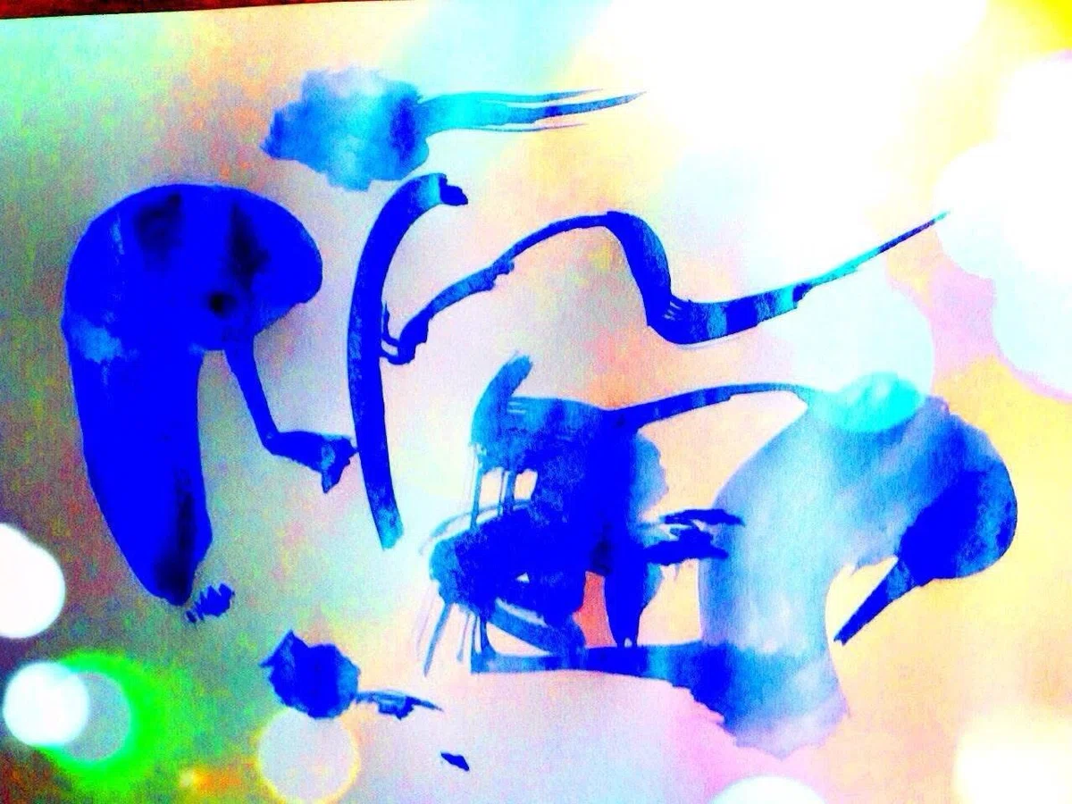 Inui Draw The Sea — Traces of Summer|乾角端