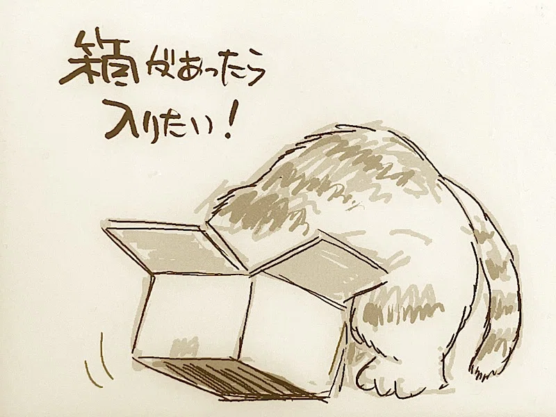 202609 今月描いた絵を晒そう｜やぢおぅ / Yazioh