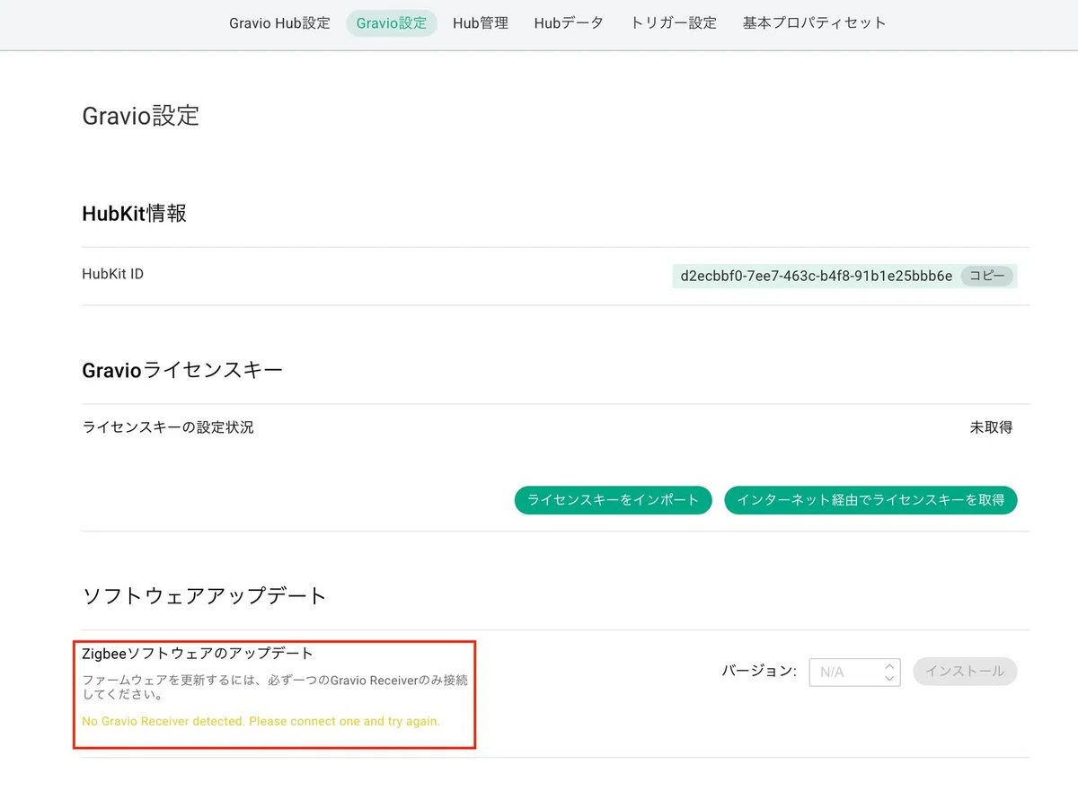 [Part 4] Creating Your First Movement: Receiving Sensor Data with the ...