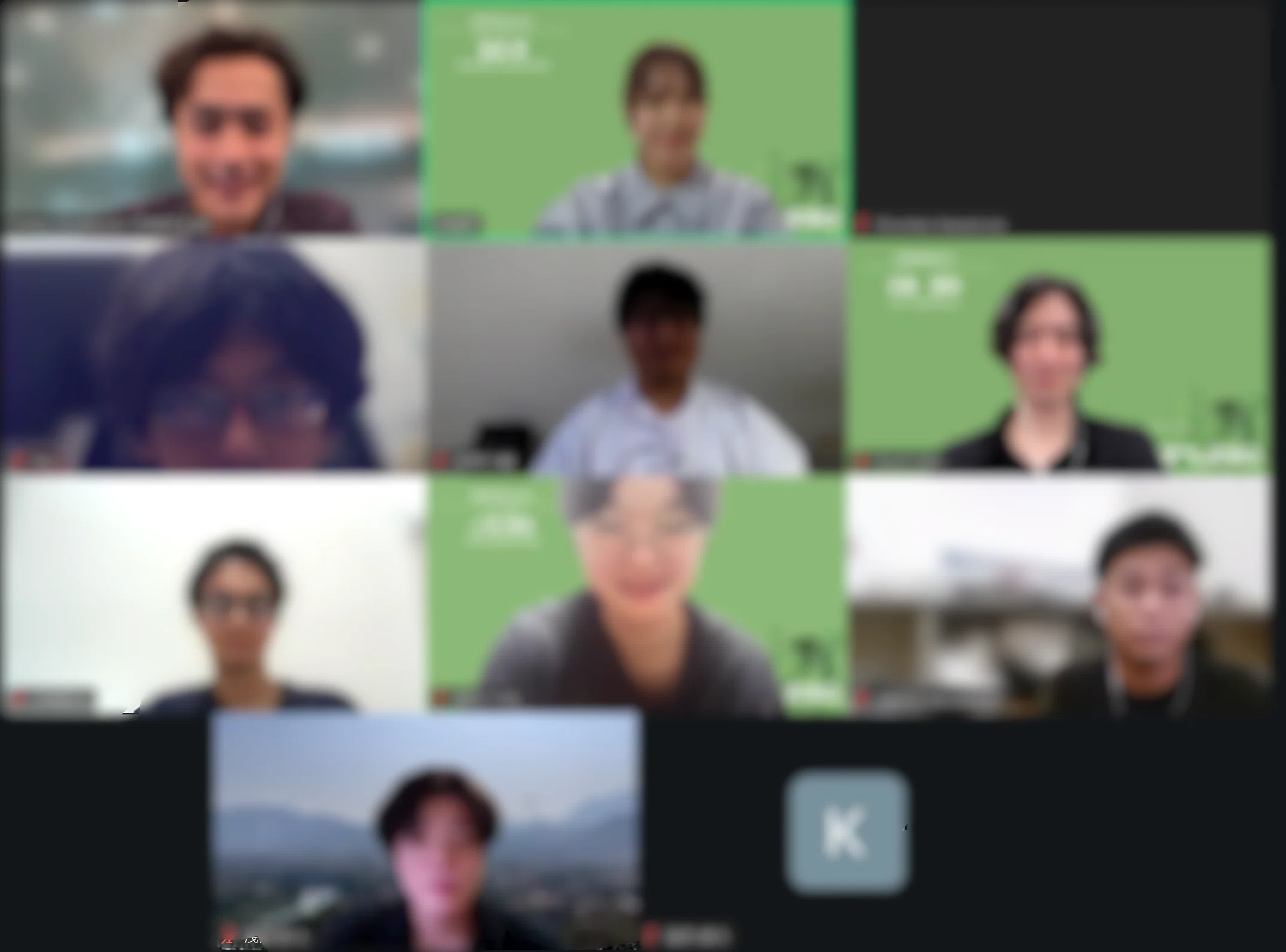 The 9th Online Research Exchange Meeting: 