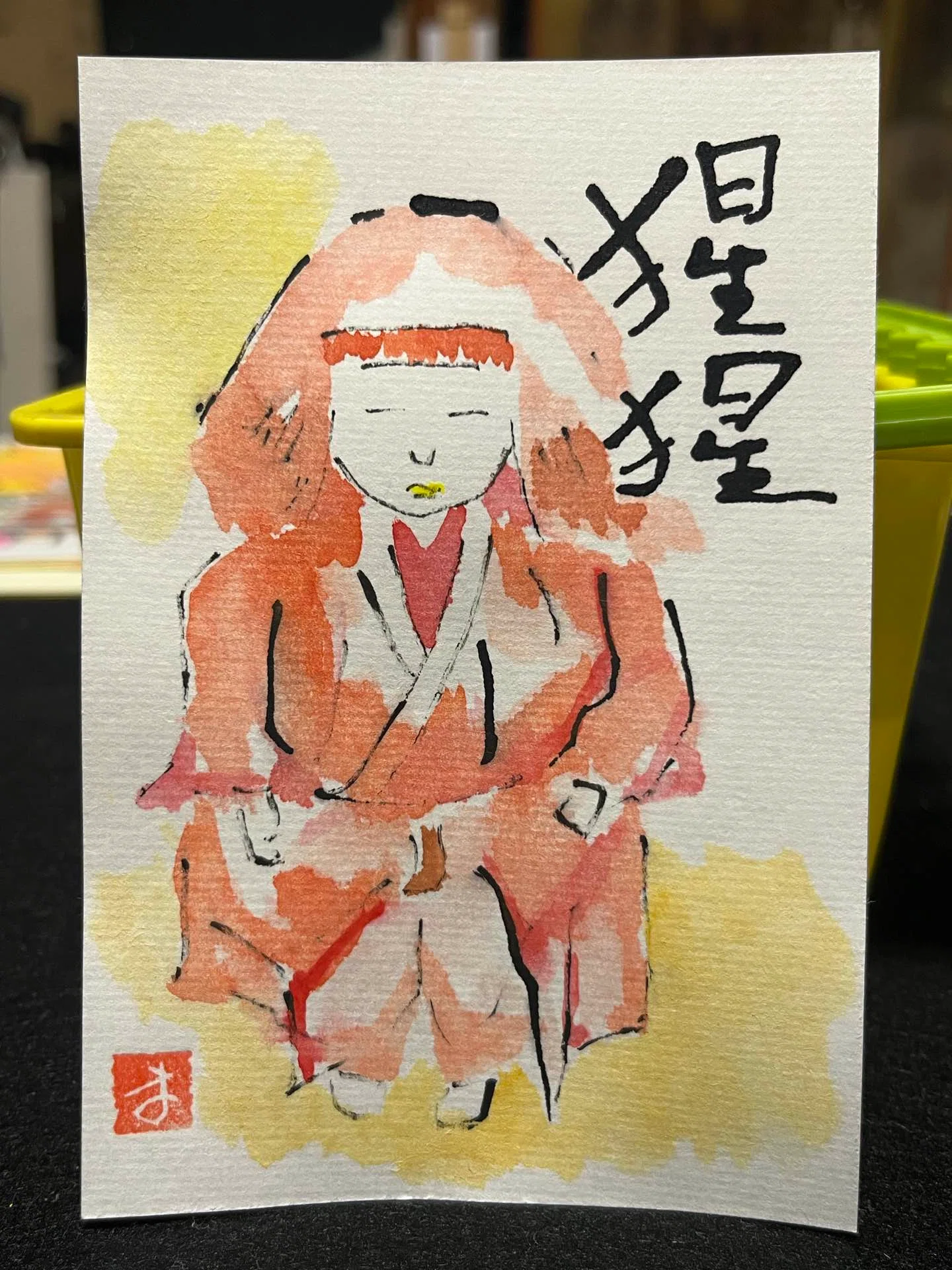 絵描きの絵手紙｜はじめての絵手紙05｜堀内 誠 画家・アーティスト