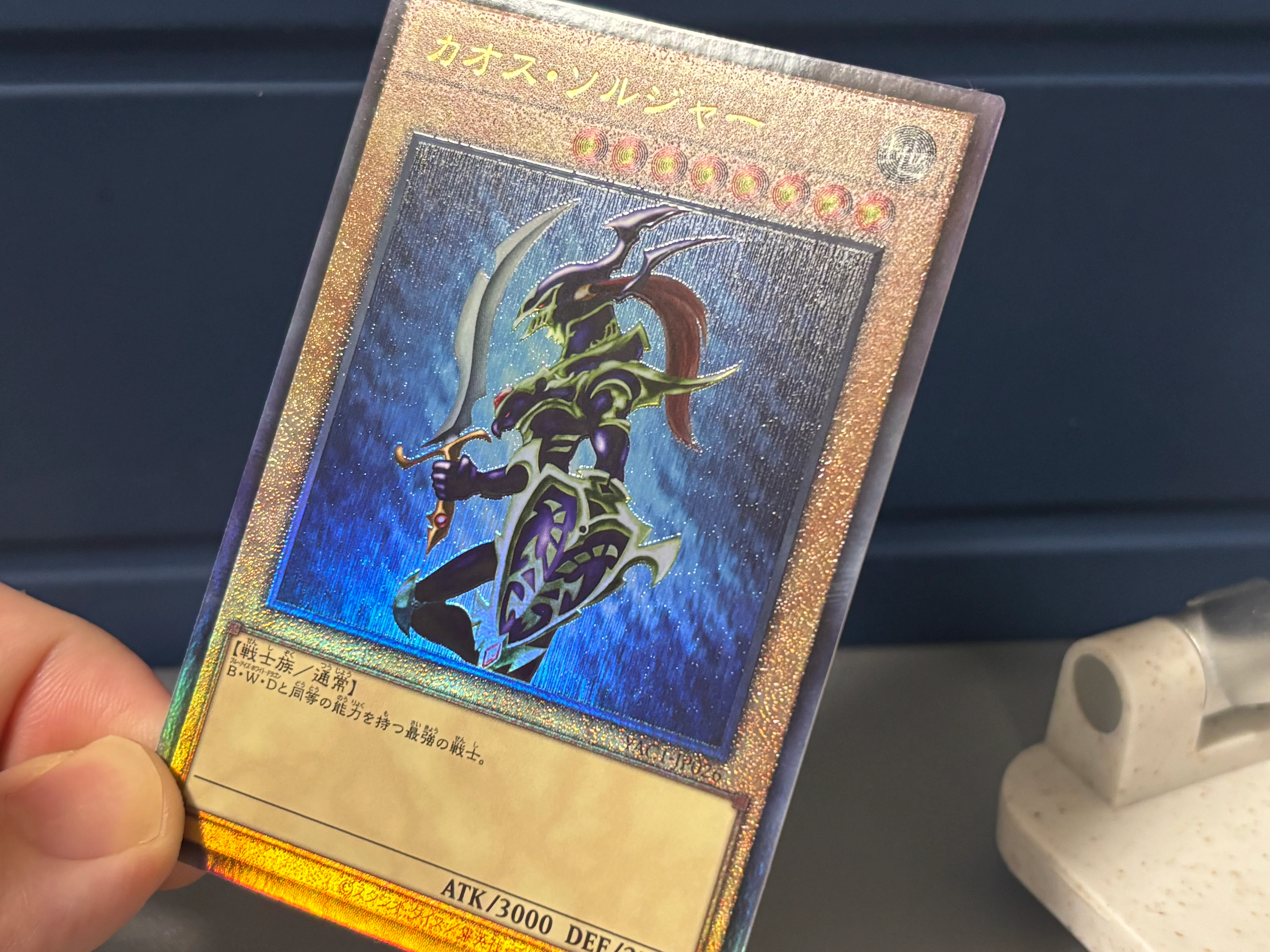 遊戯王OCG レアリティ＆加工レビュー オリジナルアートワーク