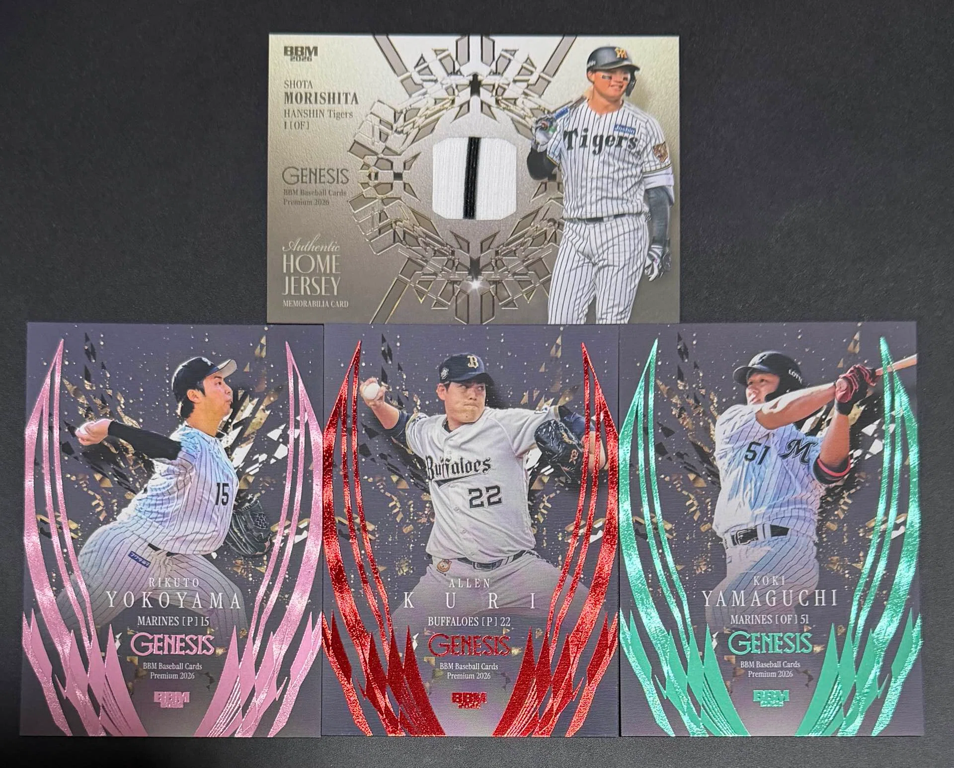 【BBM 2026 GENESIS】1 Carton Unboxing! Revealing All Results from 12 ...