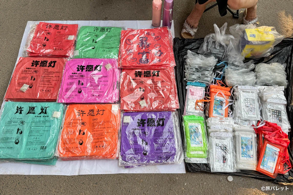 中国・西双版納 ランタン