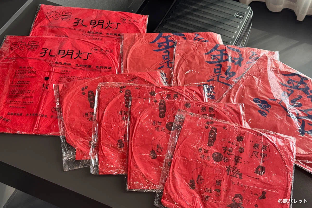 中国・西双版納 ランタン