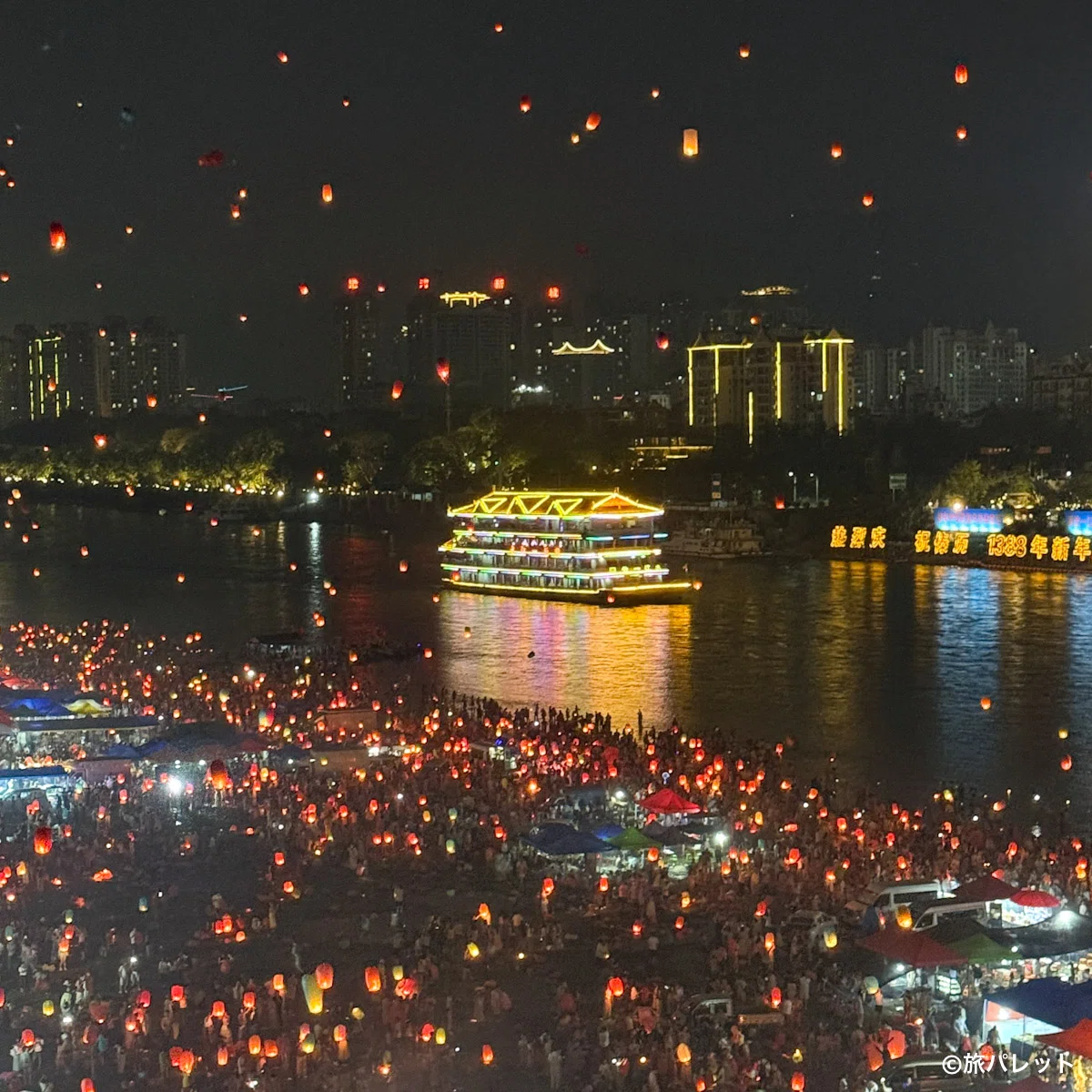 中国・西双版納 ランタン祭り メコン川クルーズ