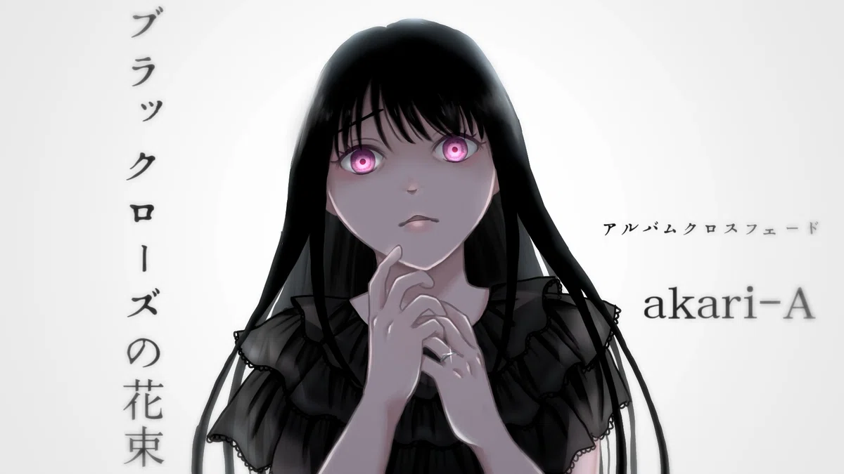 [M3 Autumn 2026] I will be distributing 'Bouquet of Black Roses'.｜akari-A