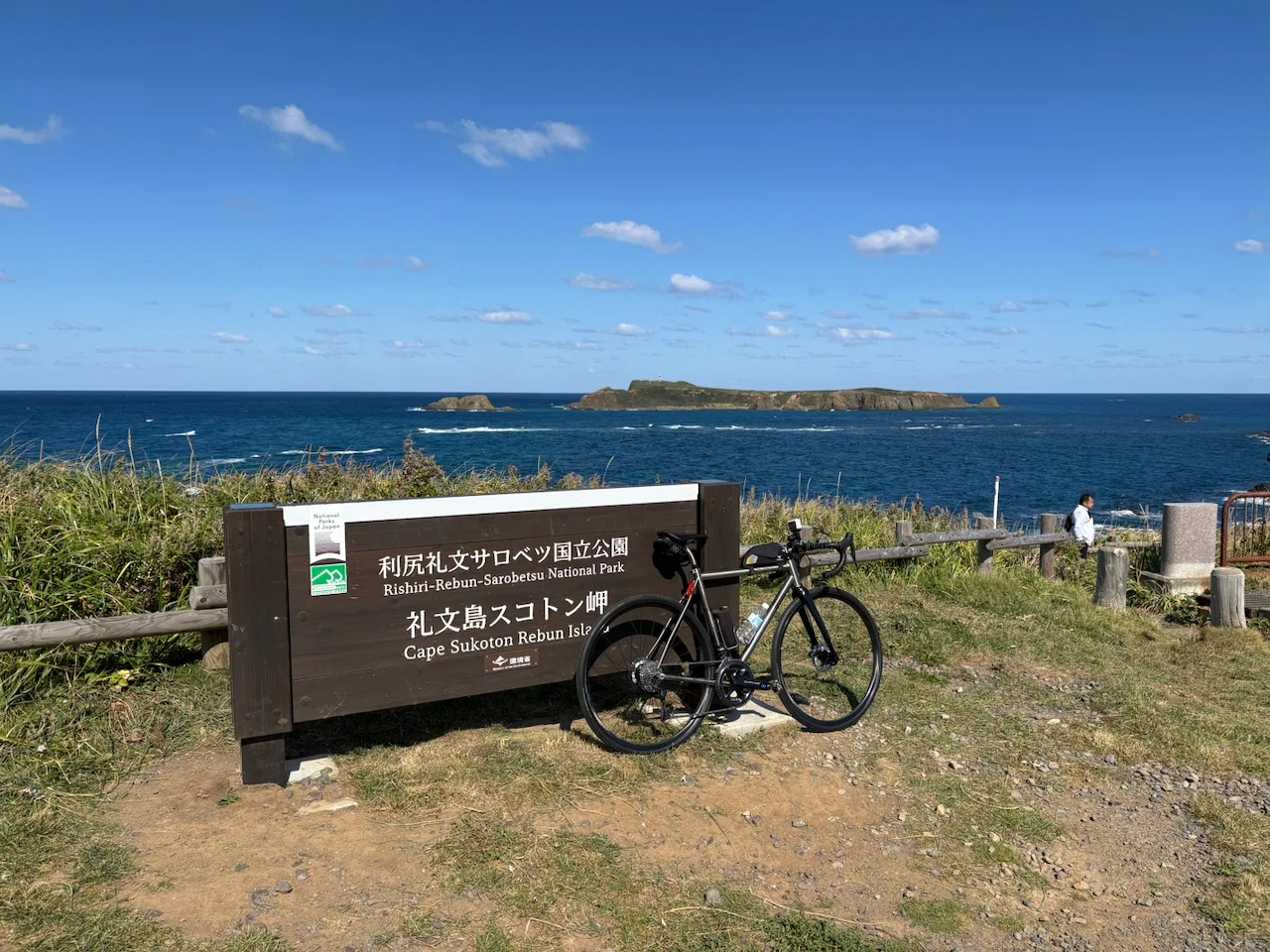 2026年9月 北海道ツーリング・サイクリングの記録 Day4 礼文島