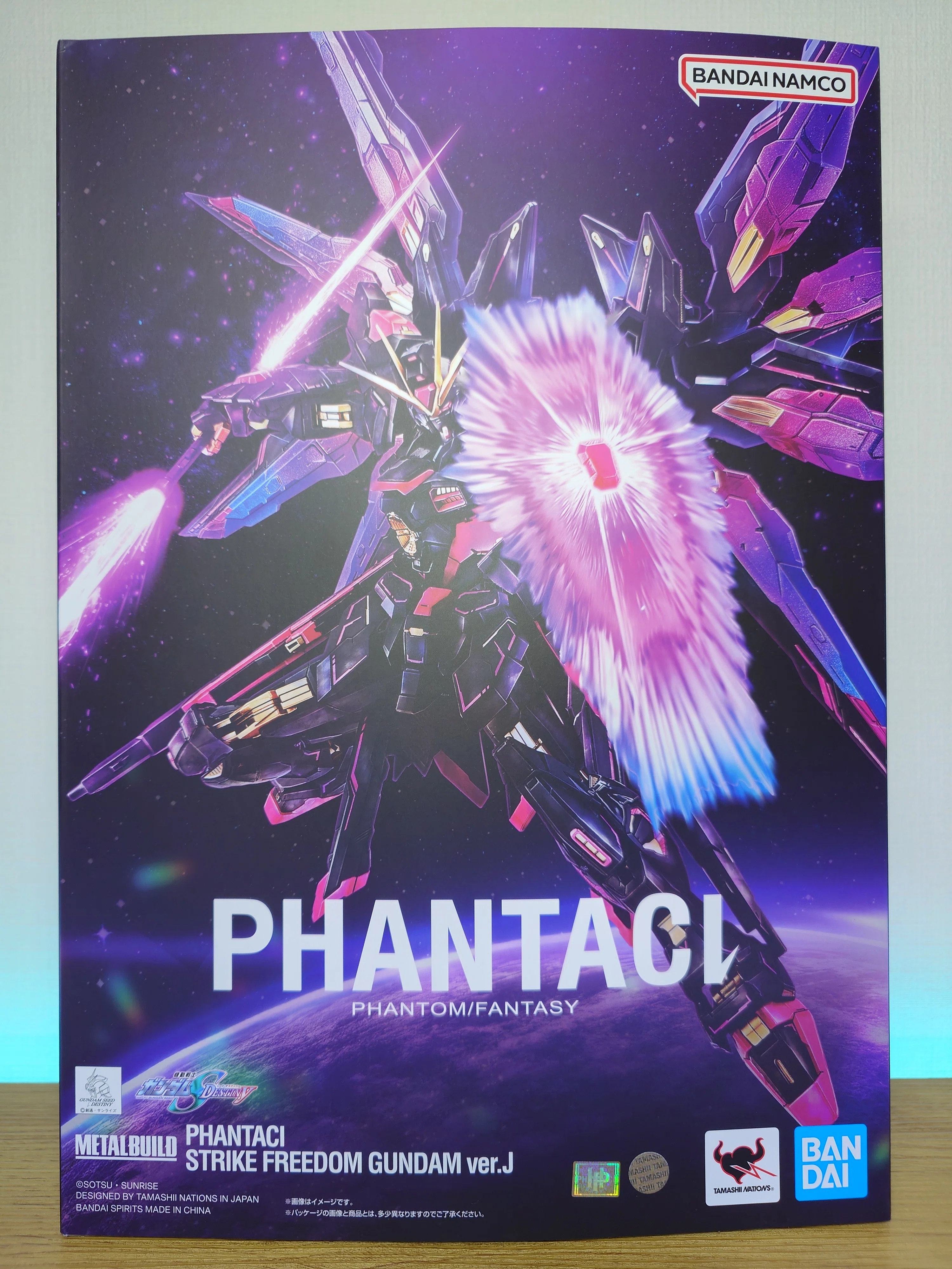 感想]METAL BUILD PHANTACI STRIKE FREEDOM GUNDAM ver.J｜サナ缶