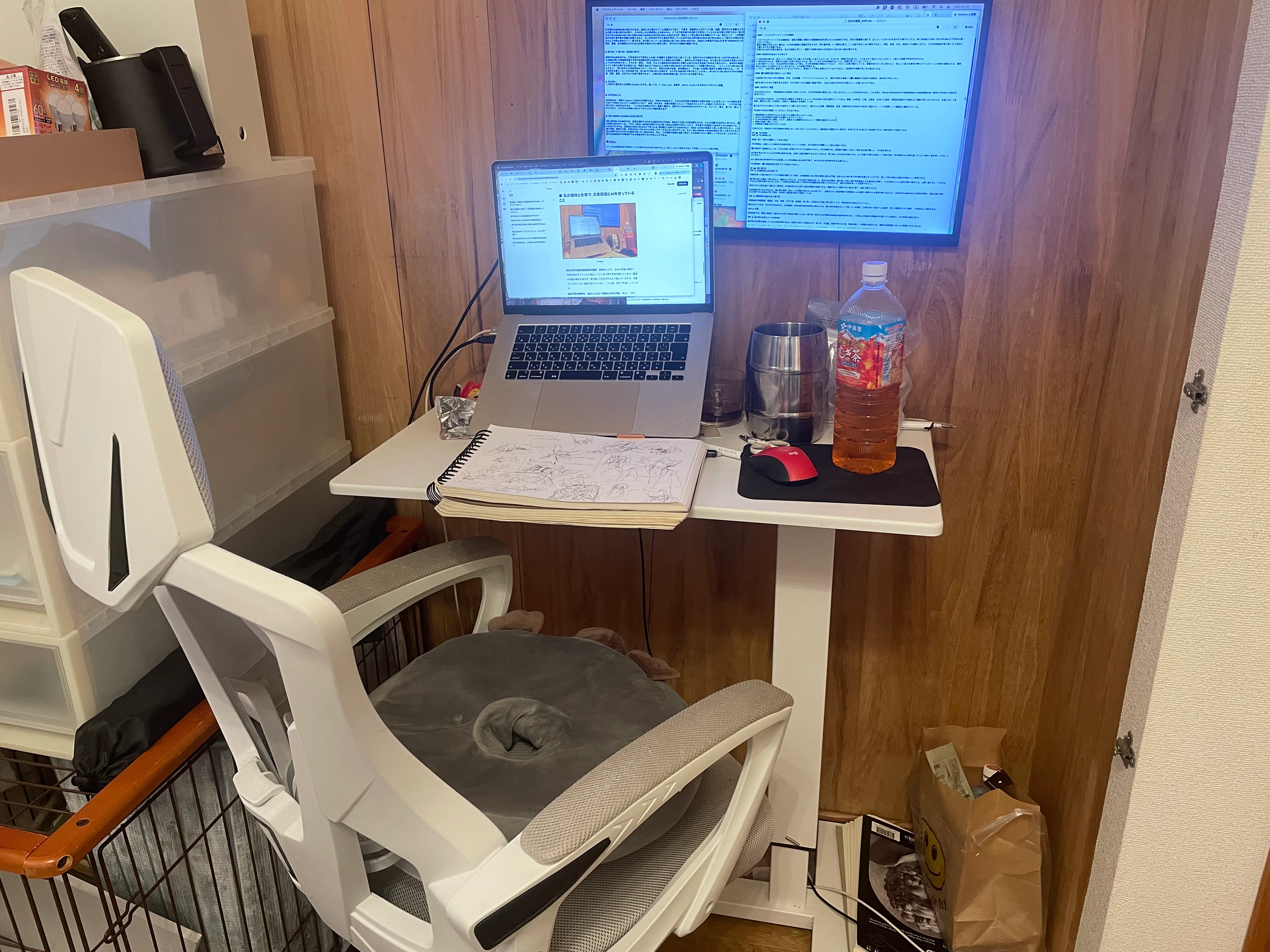 Typeless has slightly improved my struggles with AI text editing. (A ...