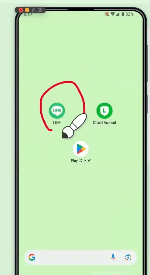 [Definitive Guide] 3 Ways to Add LINE Friends! How to Use QR Codes ...