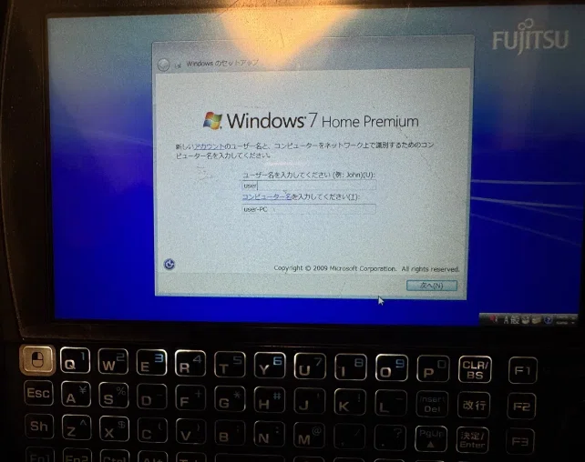 F-07CをWindows 10からWindows 7に戻した話｜田中