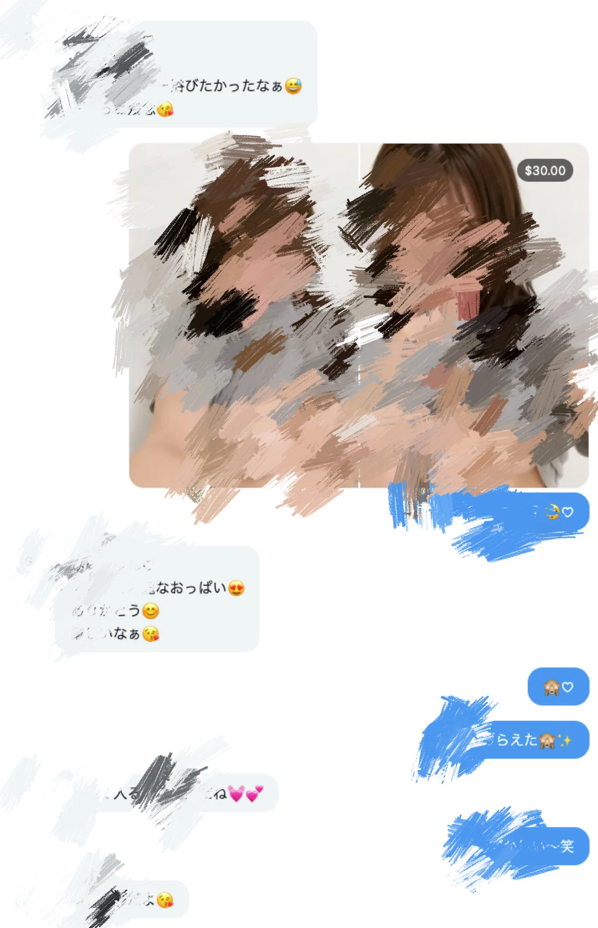 [FanPort] I asked someone making 1 million yen a month using only AI ...