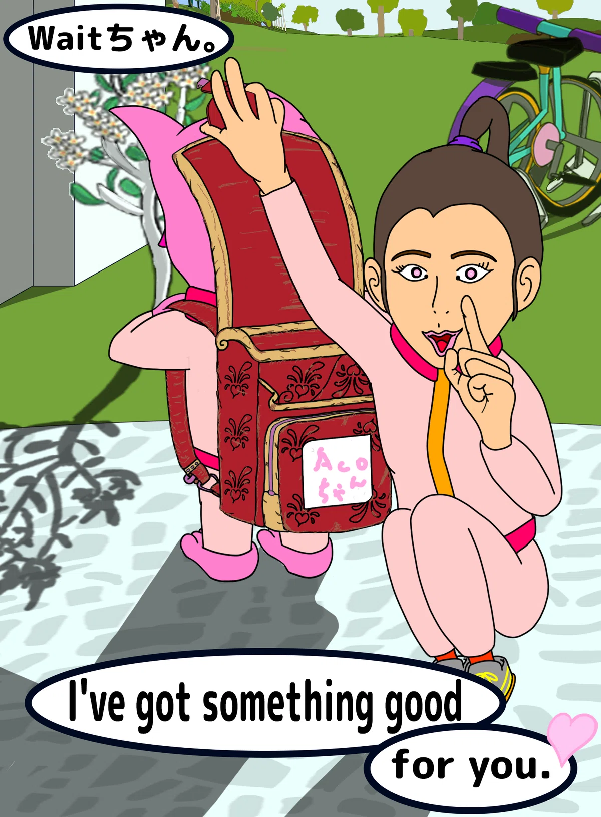 画像