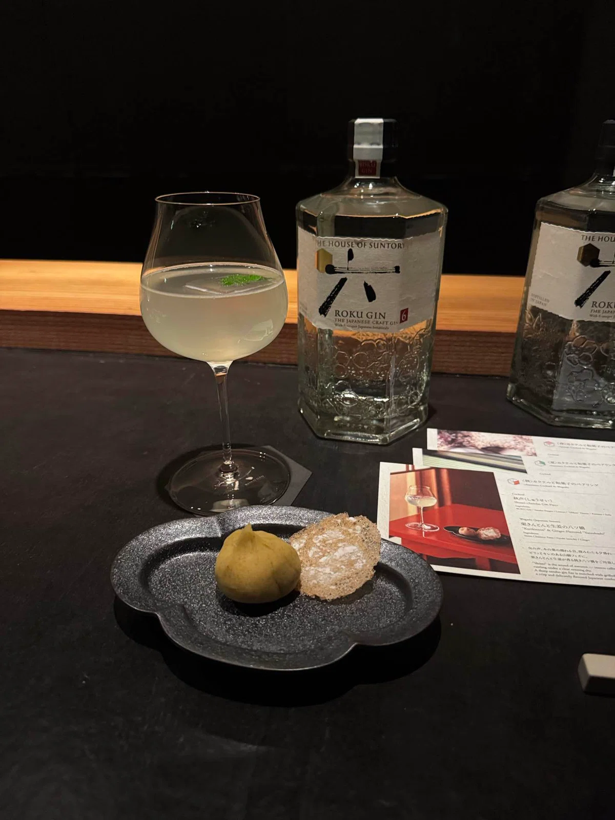 Saying Thank You with Alcohol: 
