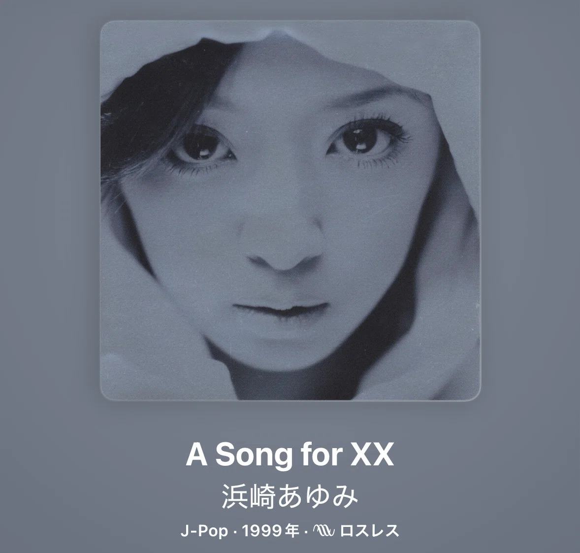 浜崎あゆみさん アルバム「A Song for XX」｜コンパス