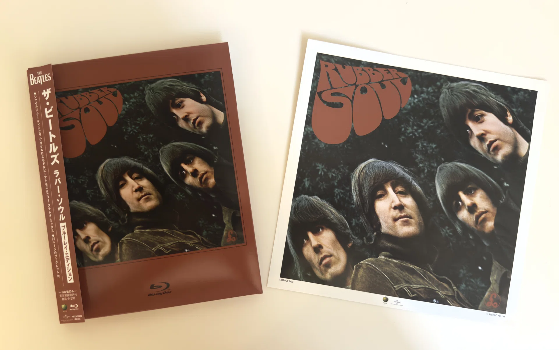 The Beatles' 'Rubber Soul' Remix Finally Released｜naoto_motonaga