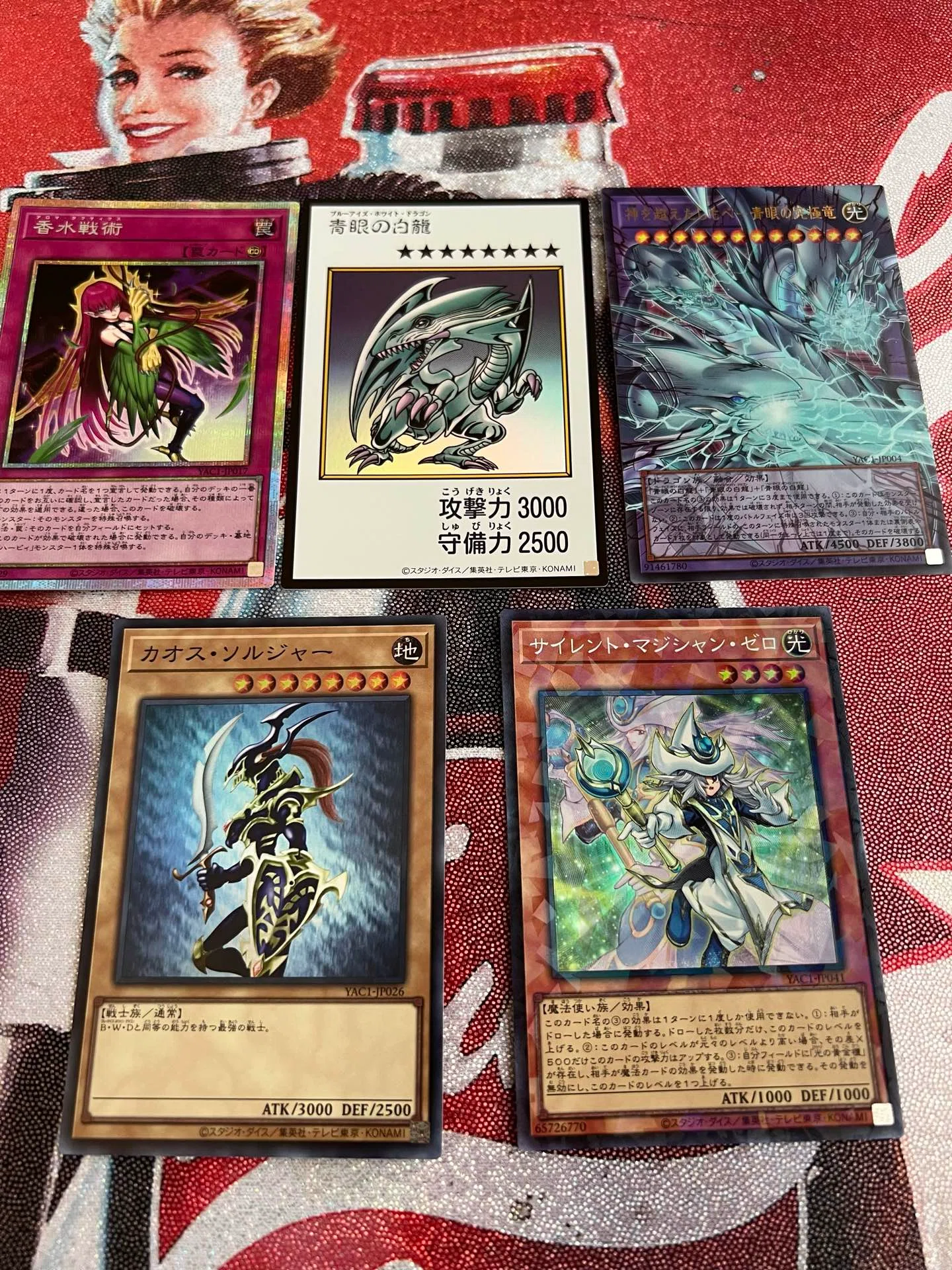 遊戯王 ORIGINAL ARTWORK COLLECTION 2BOX開封｜社畜太郎