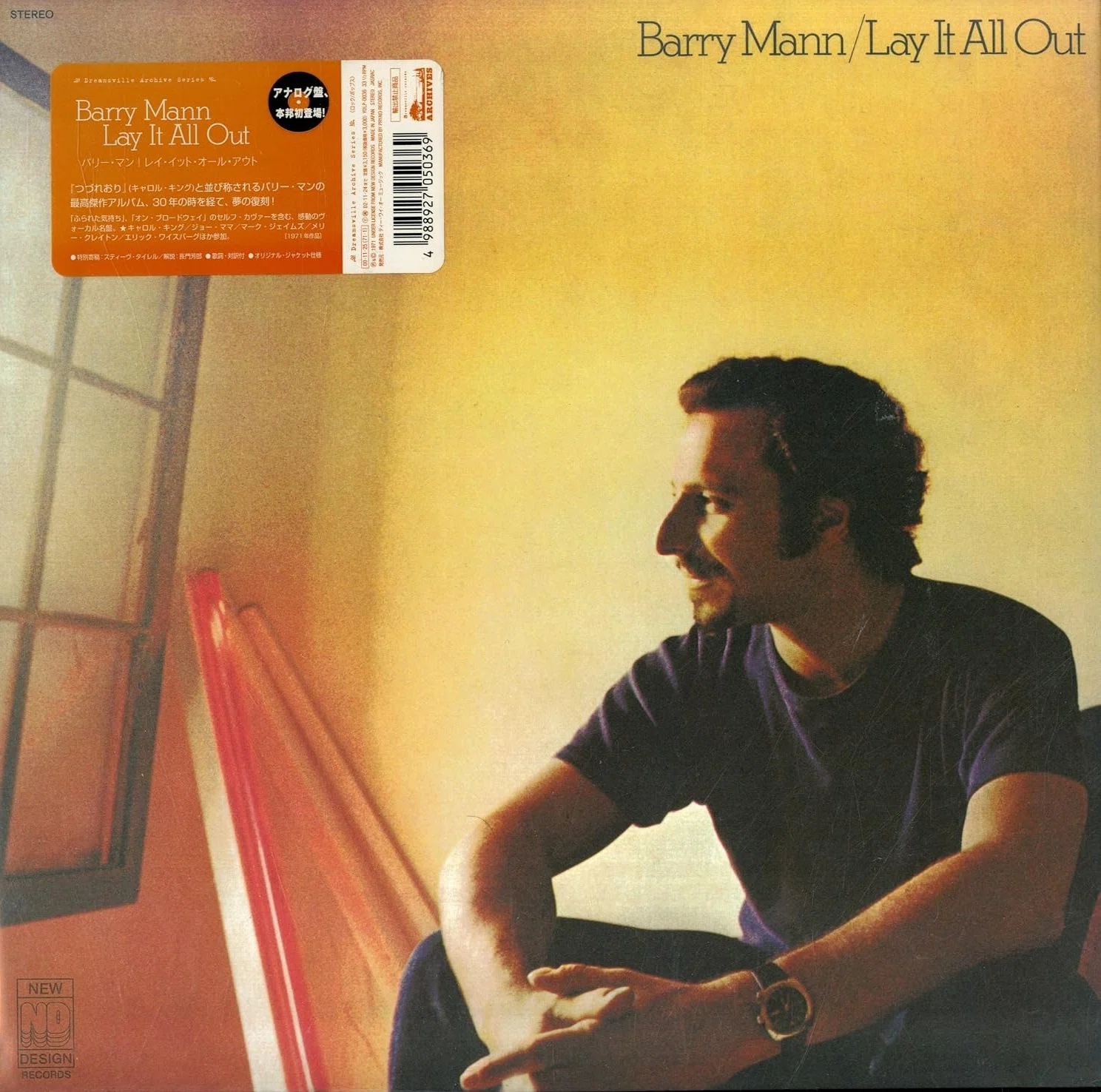 Music Menu #005 - Barry Mann｜small town talk